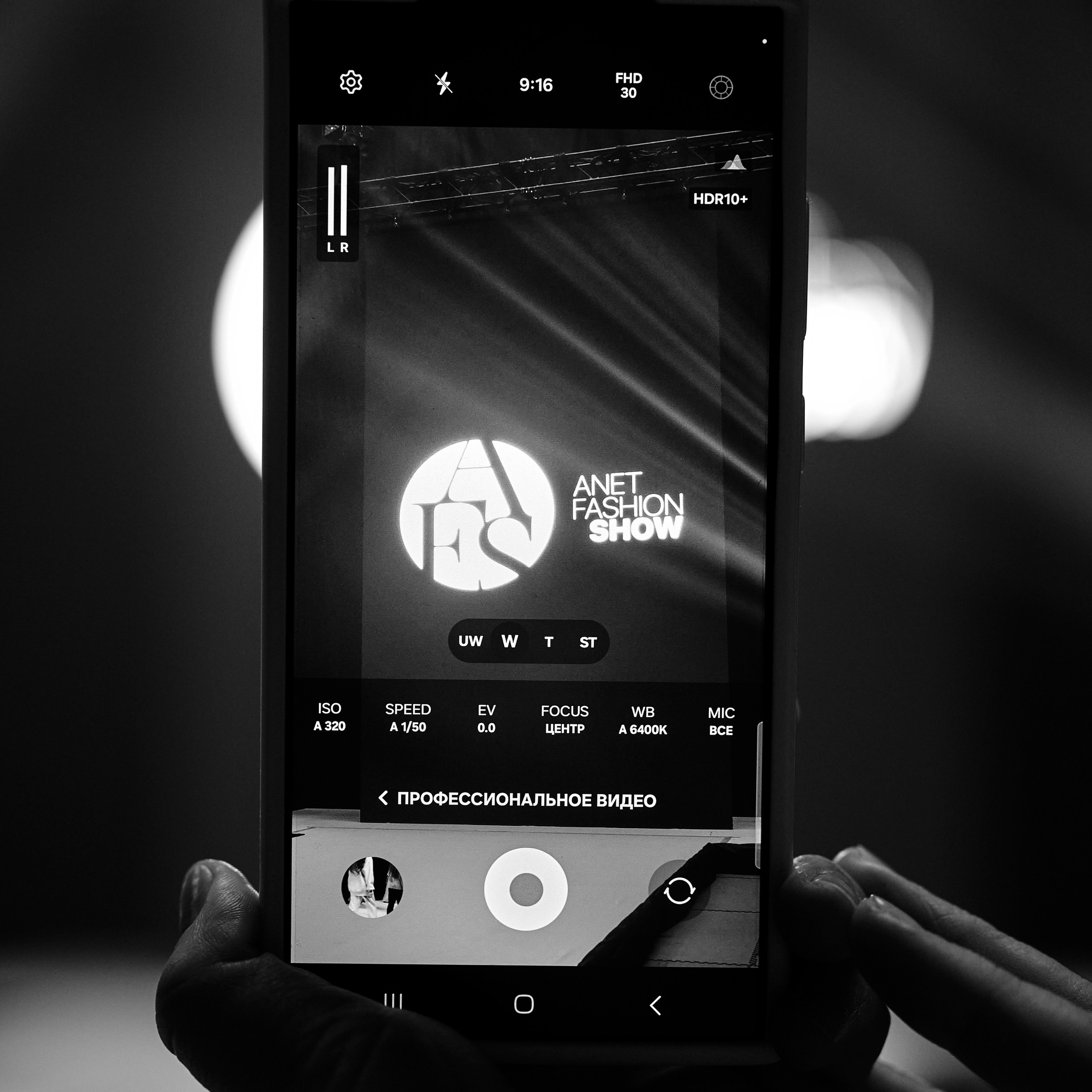 ANET Fashion Show III