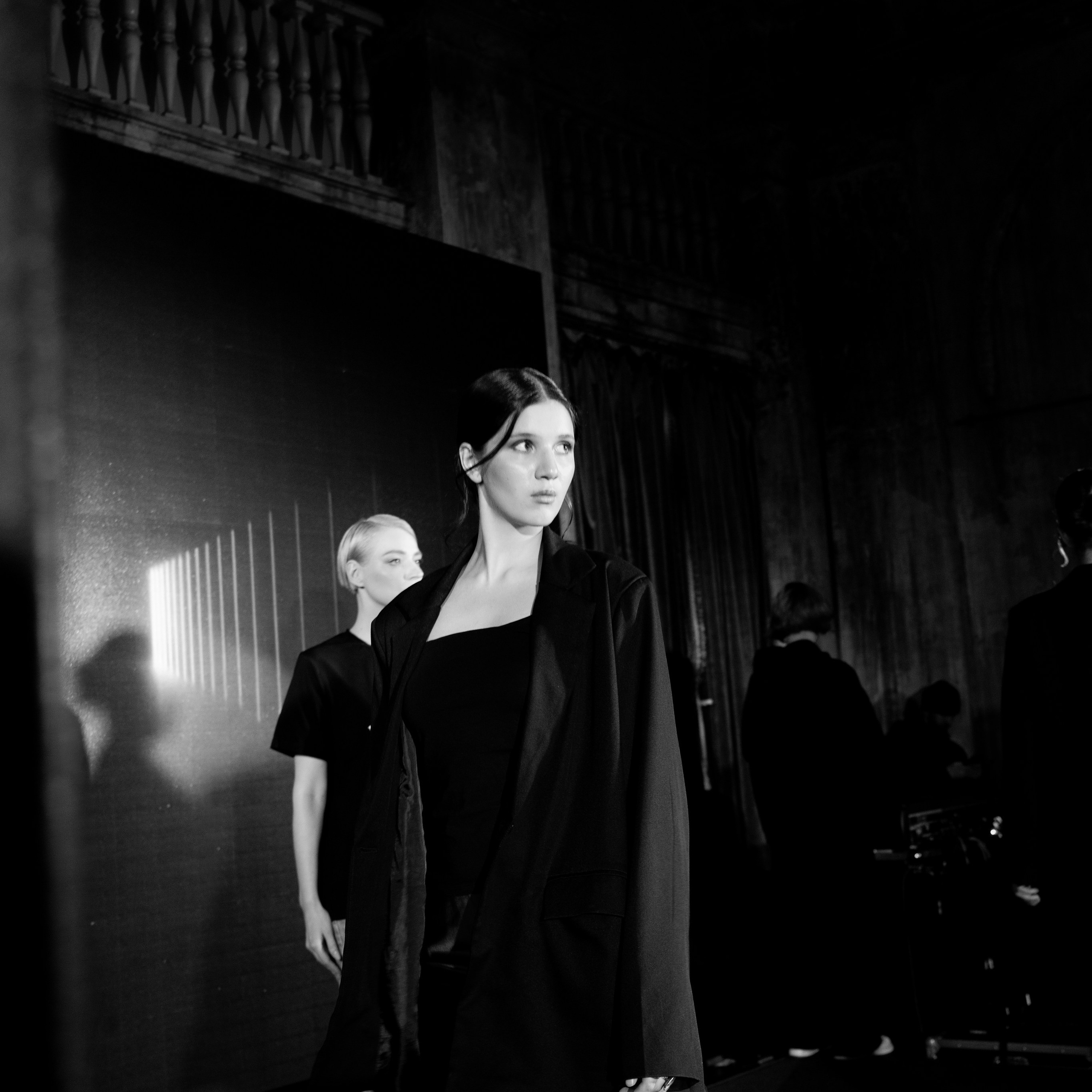 Мероприятия