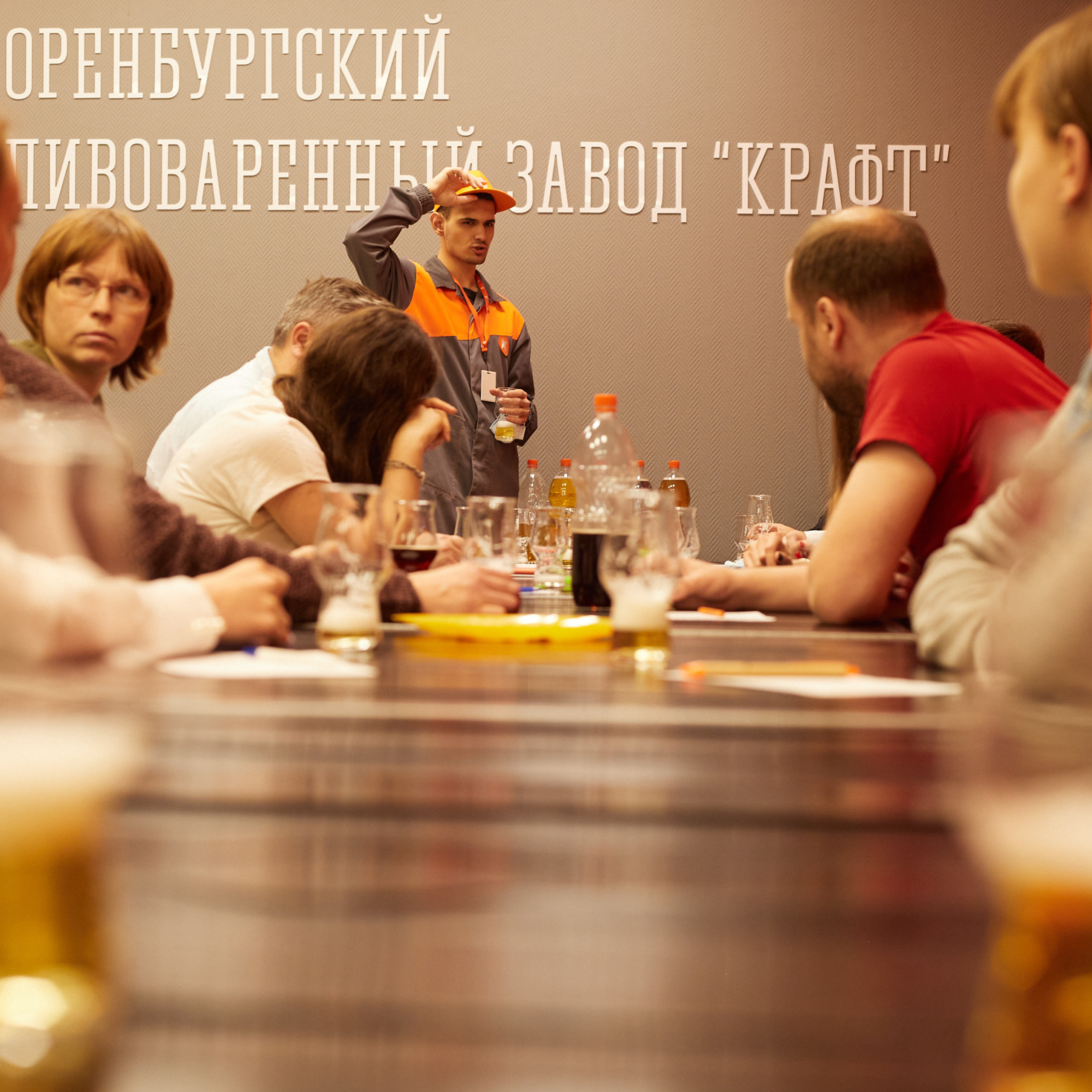 Экскурсия по заводу