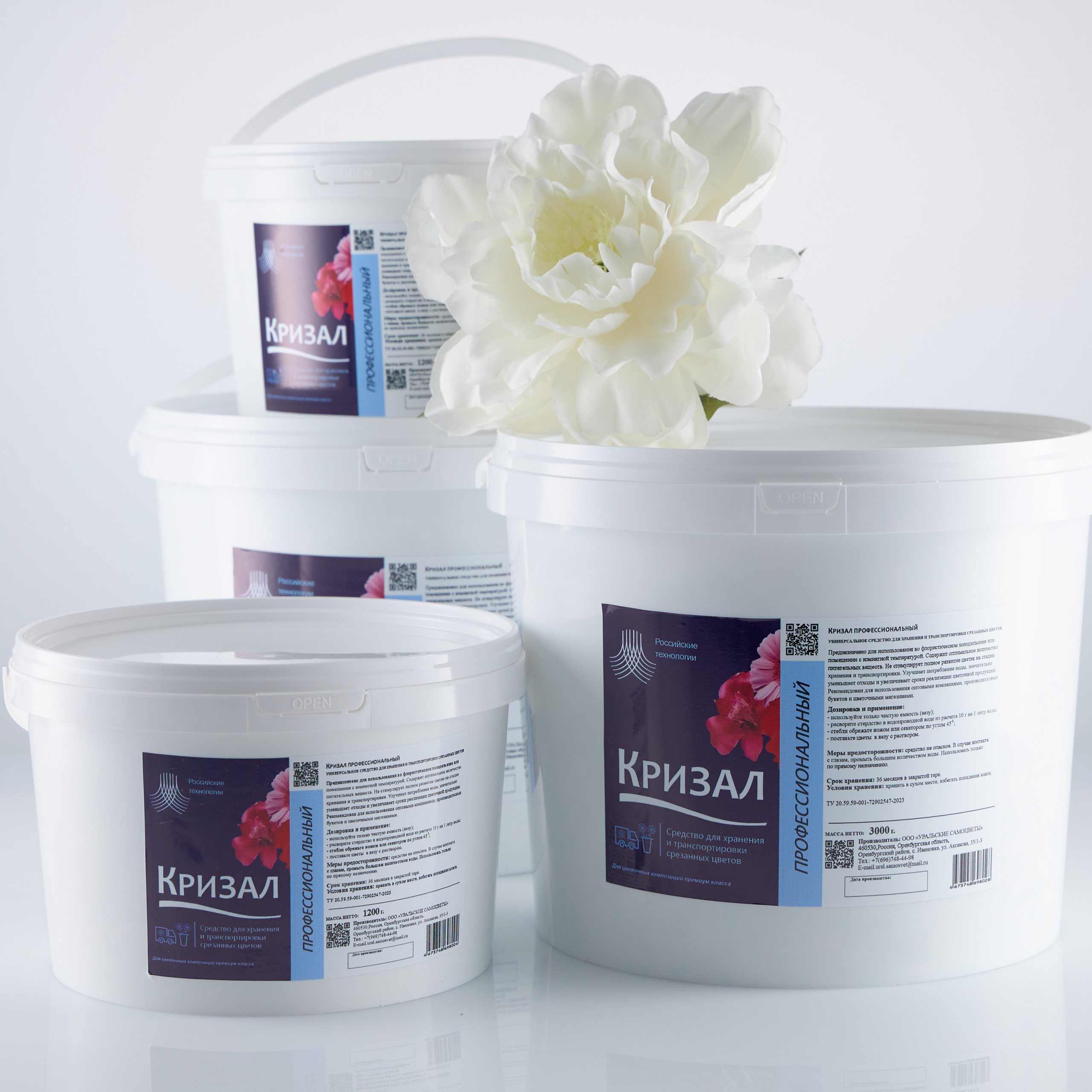 Отзывы. Предметный и контентный фотограф в Москве Курочкина Оксана