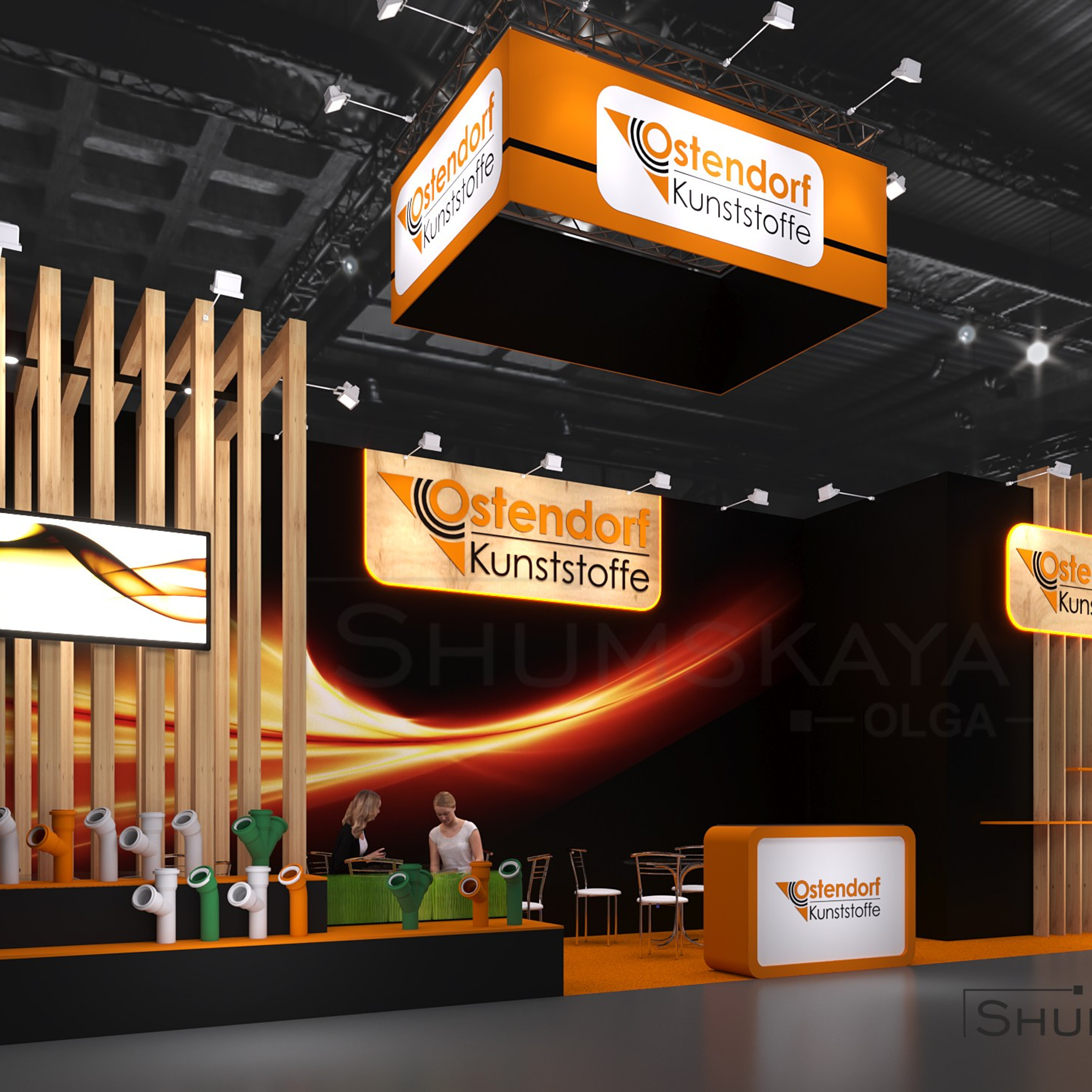 ДИЗАЙН ВЫСТАВОЧНОГО СТЕНДА. Ostendorf