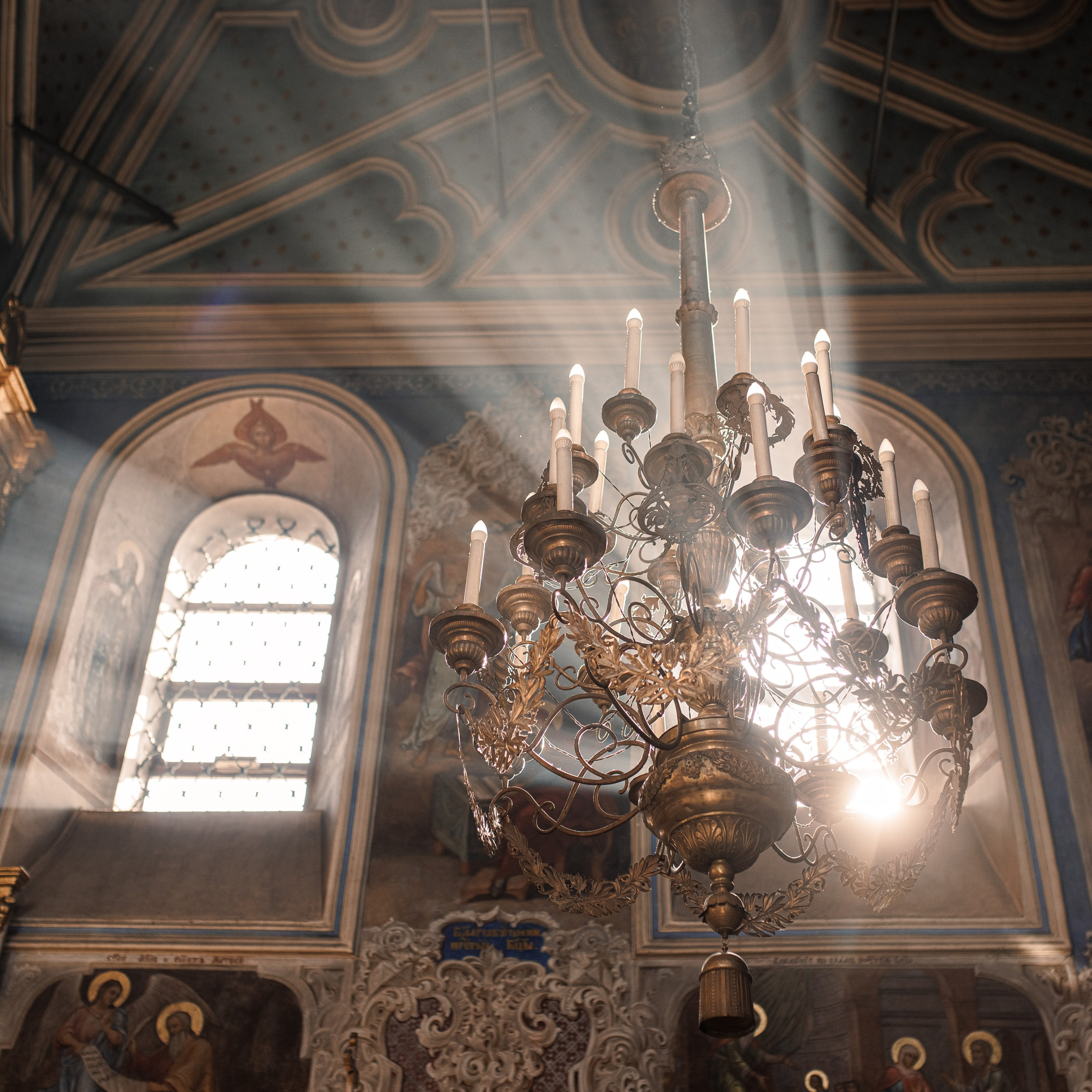 Крещение Мирона