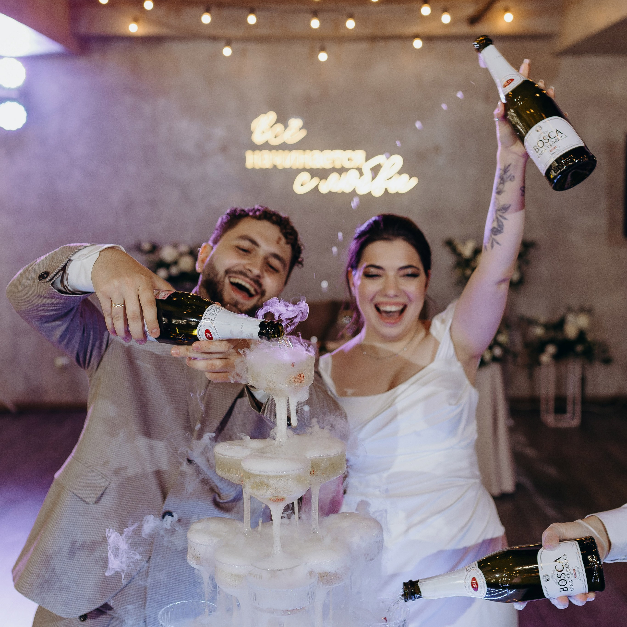 Wedding day 01.08.24