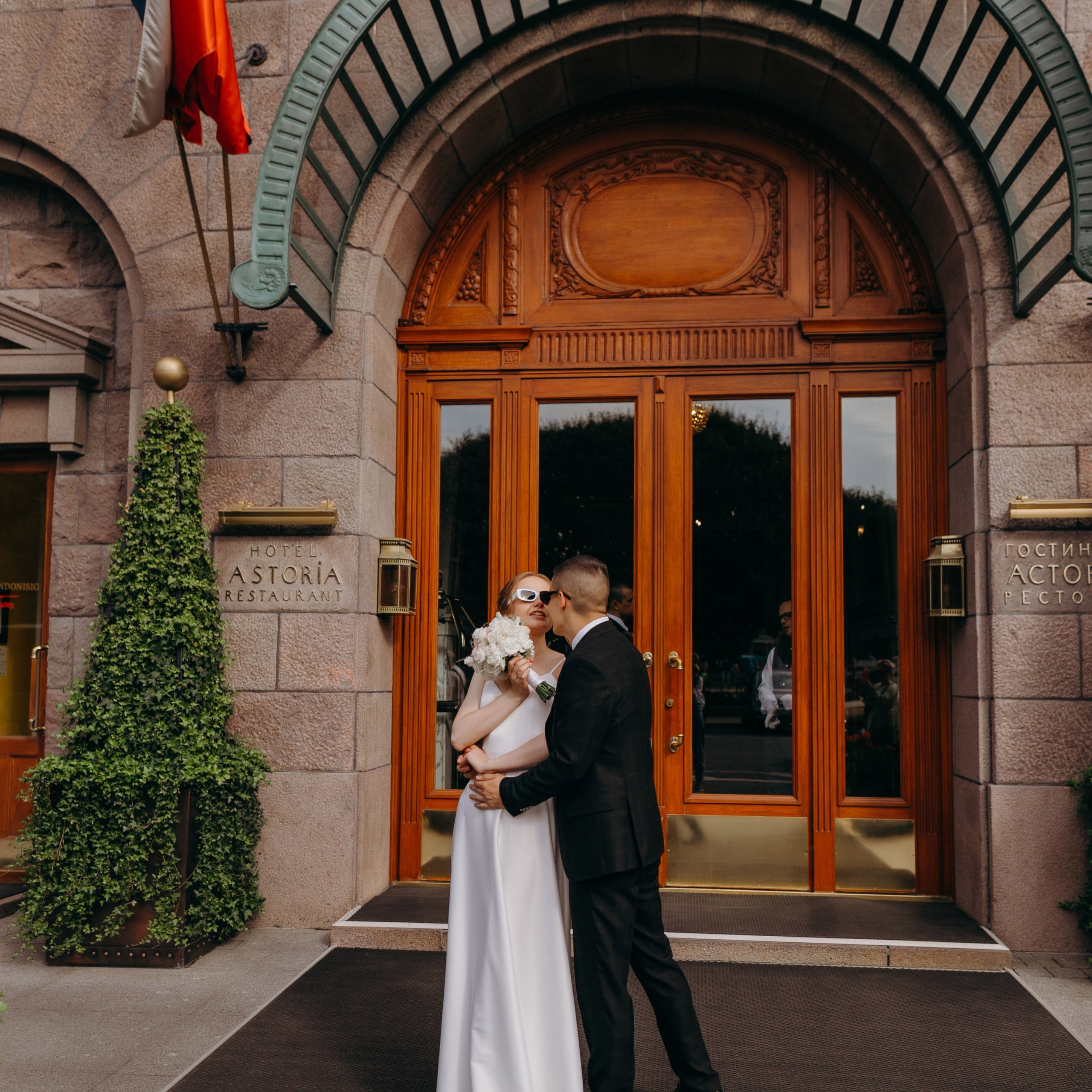 Wedding day 23.08.22