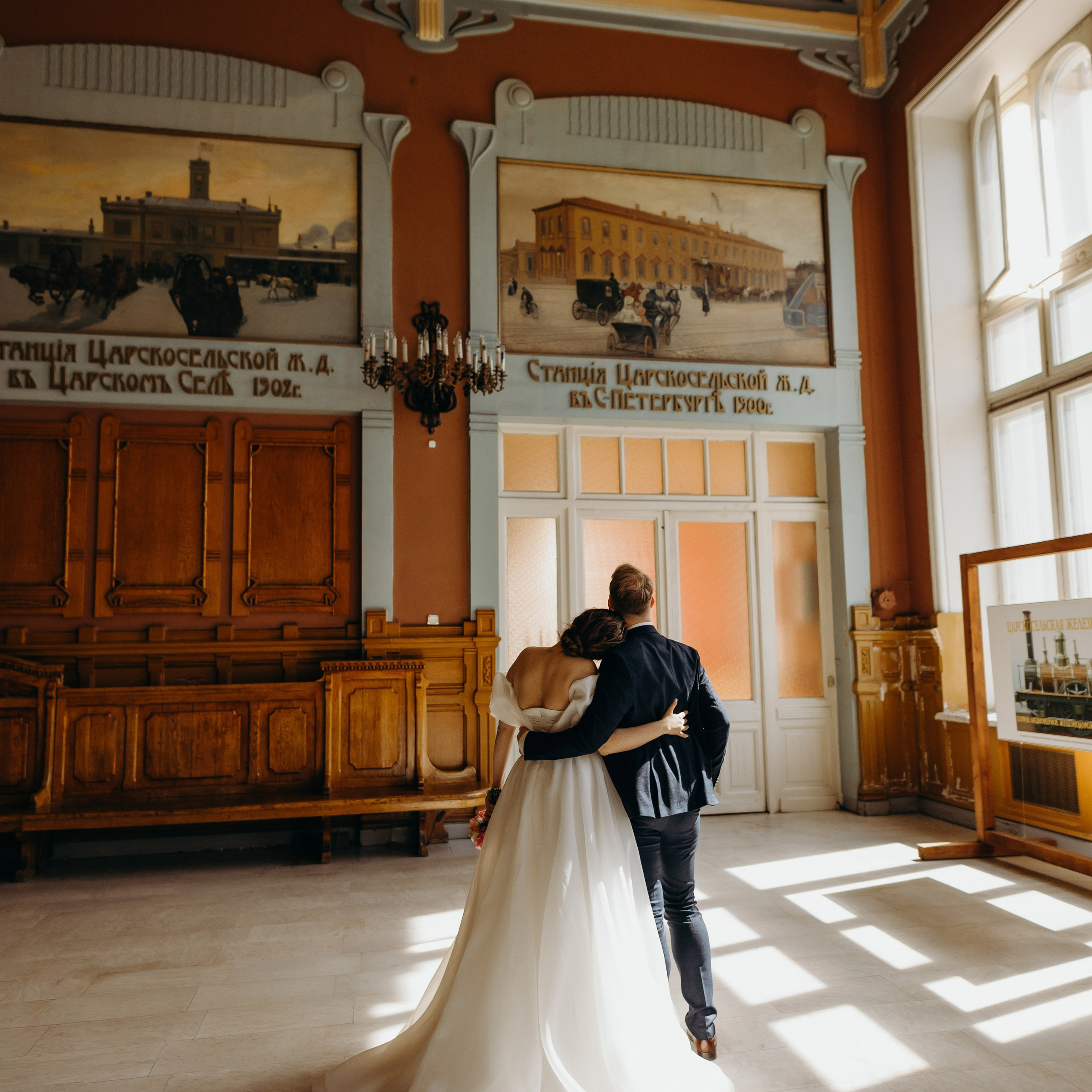 Wedding day 24.07.23