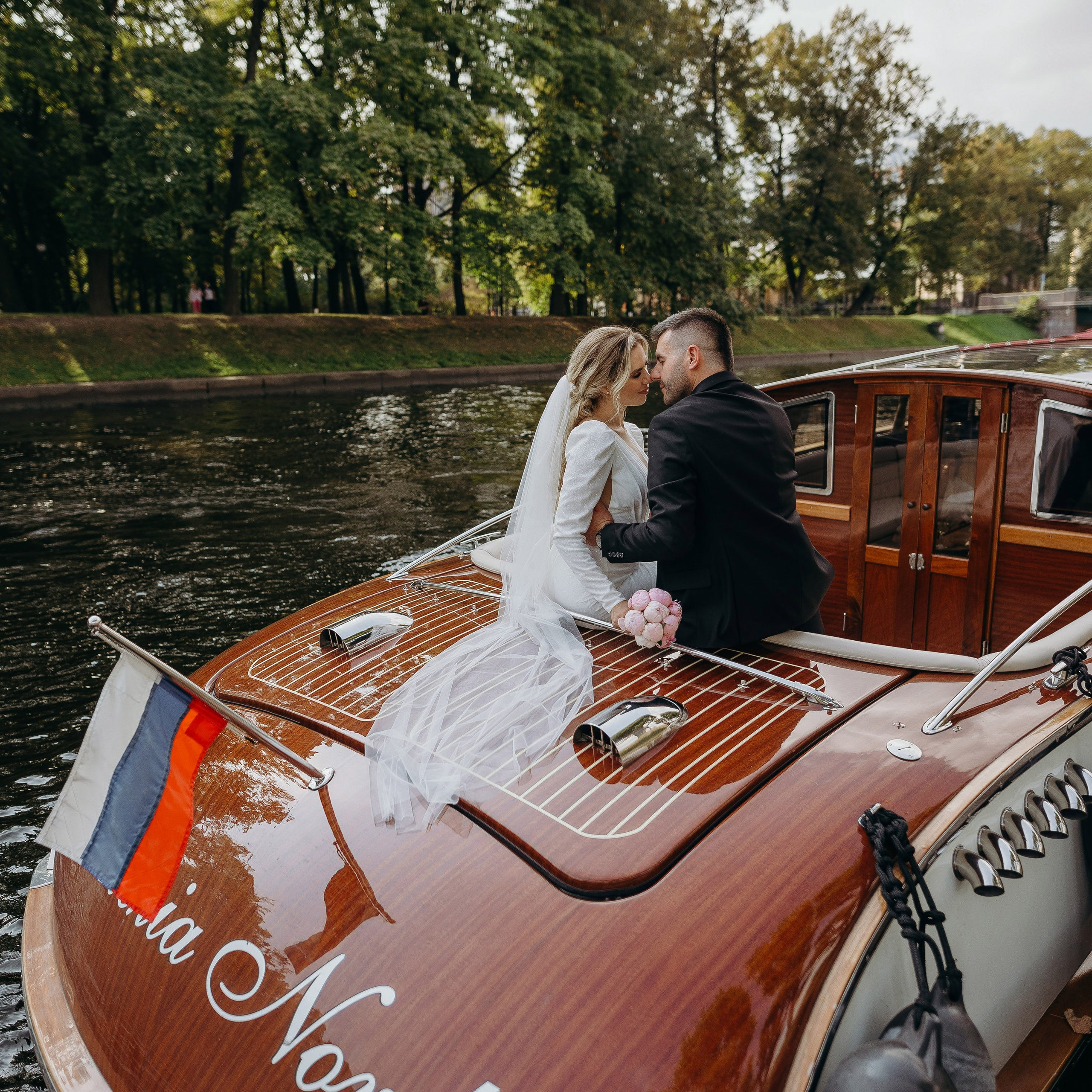 Wedding day 13.09.23