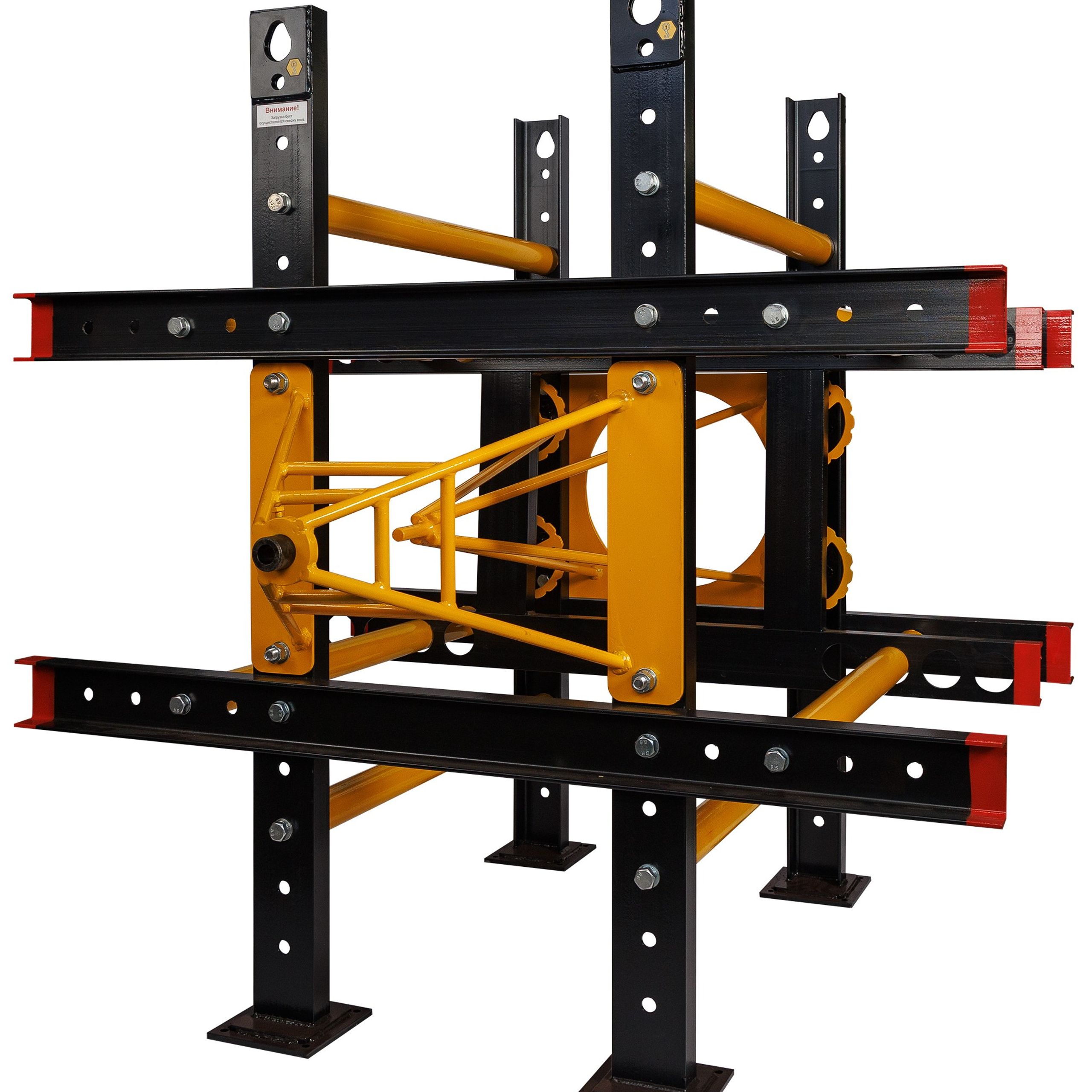 Оборудование