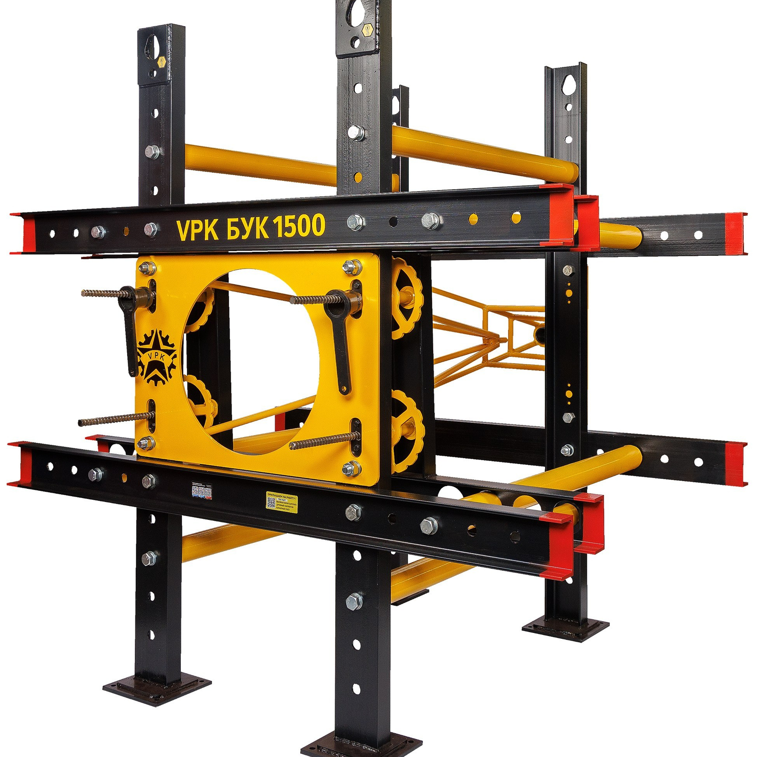 Предметная фотосъёмка