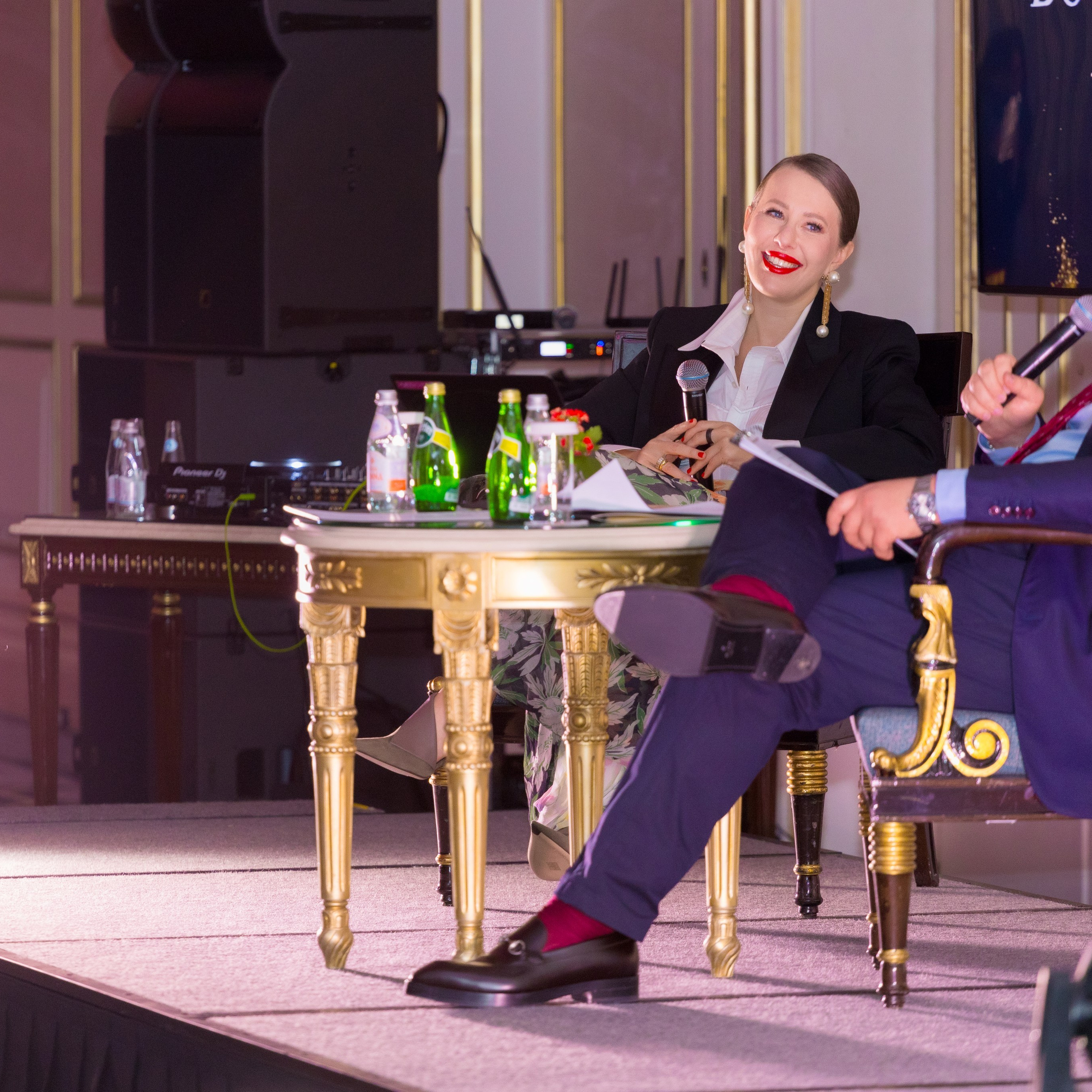 Конференции