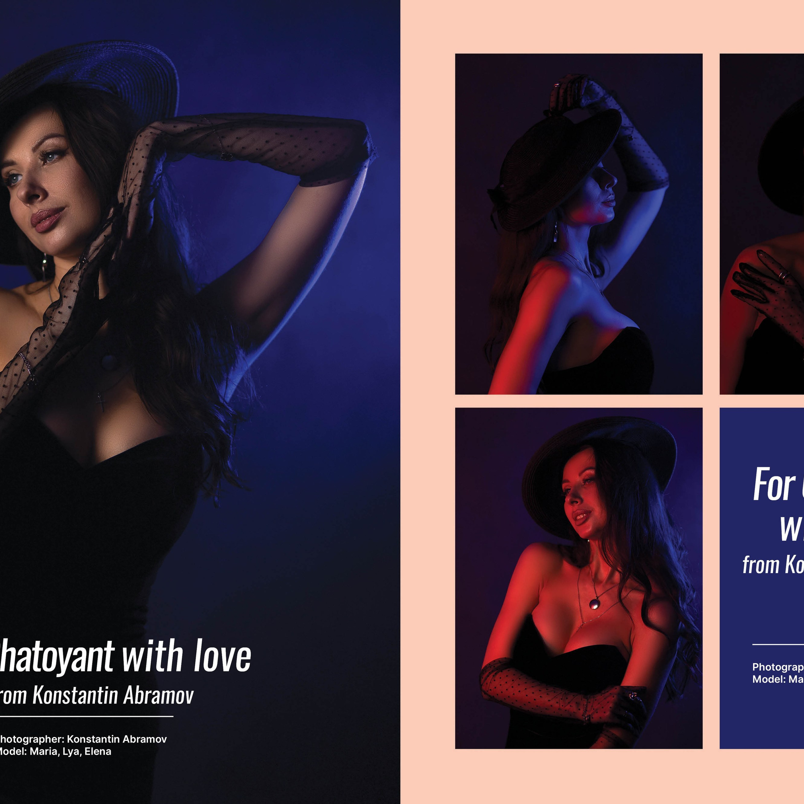 Публикации в&nbsp;журналах