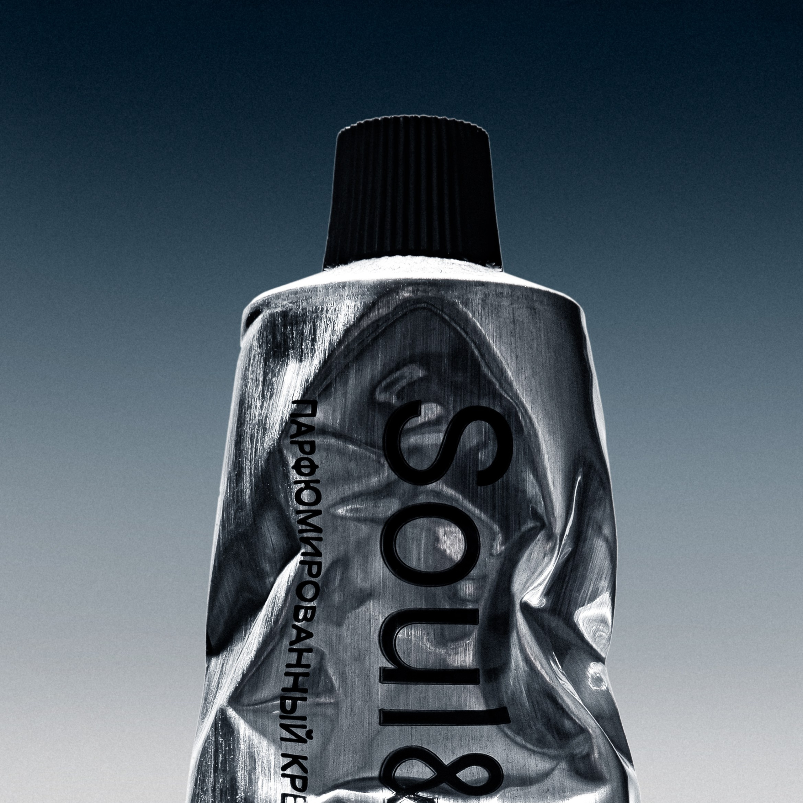 PRODUCT. SorryRetouch
