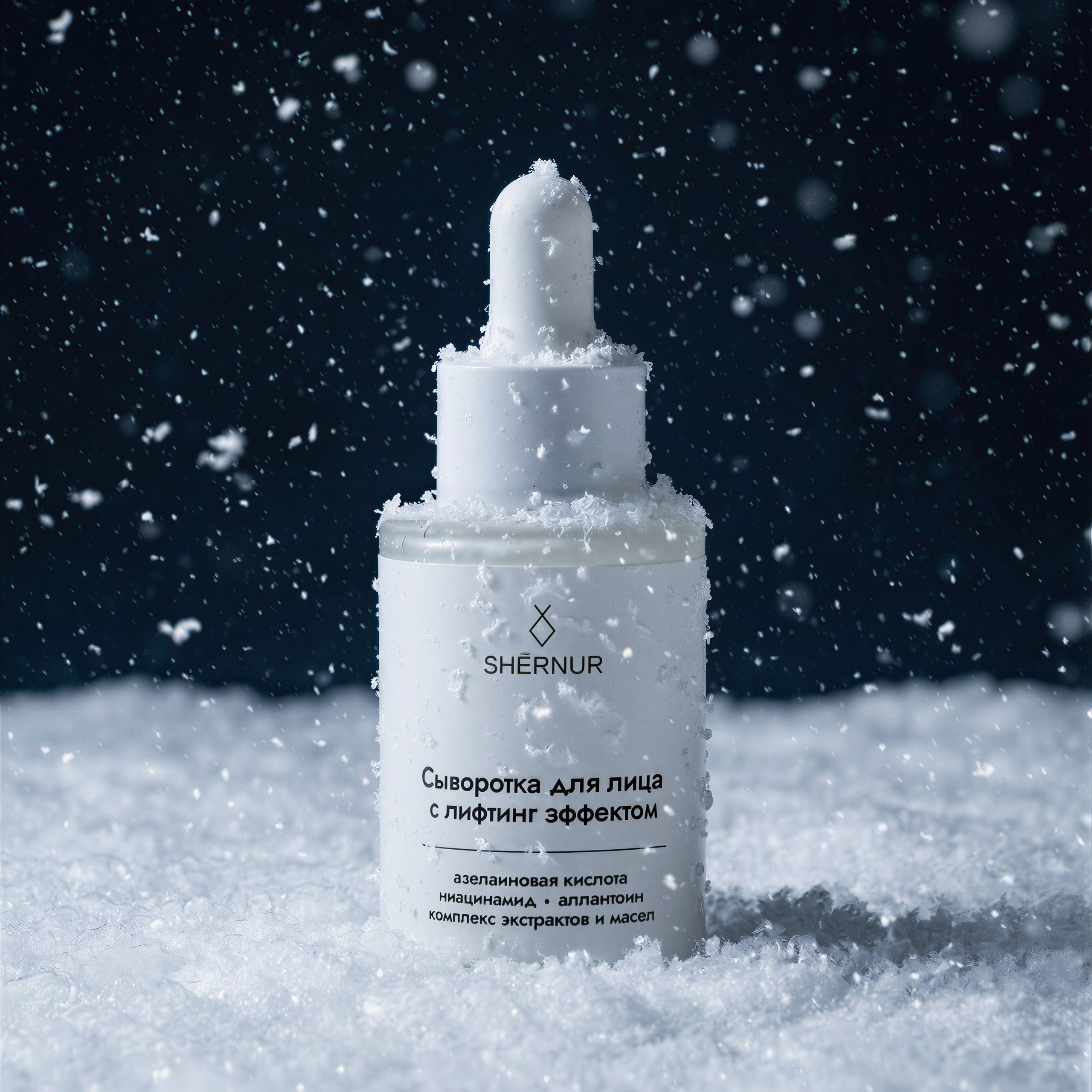 PRODUCT. SorryRetouch