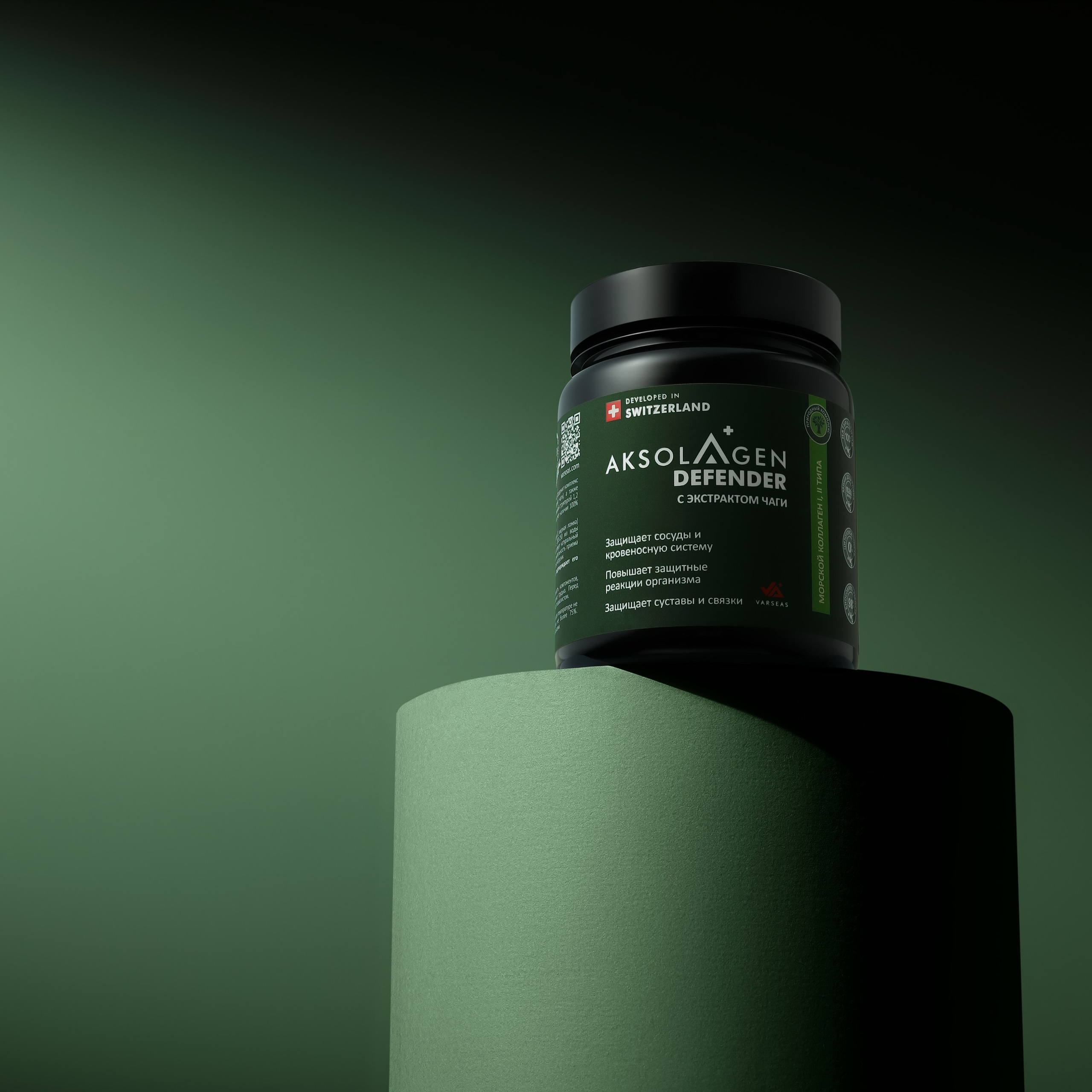 PRODUCT. SorryRetouch