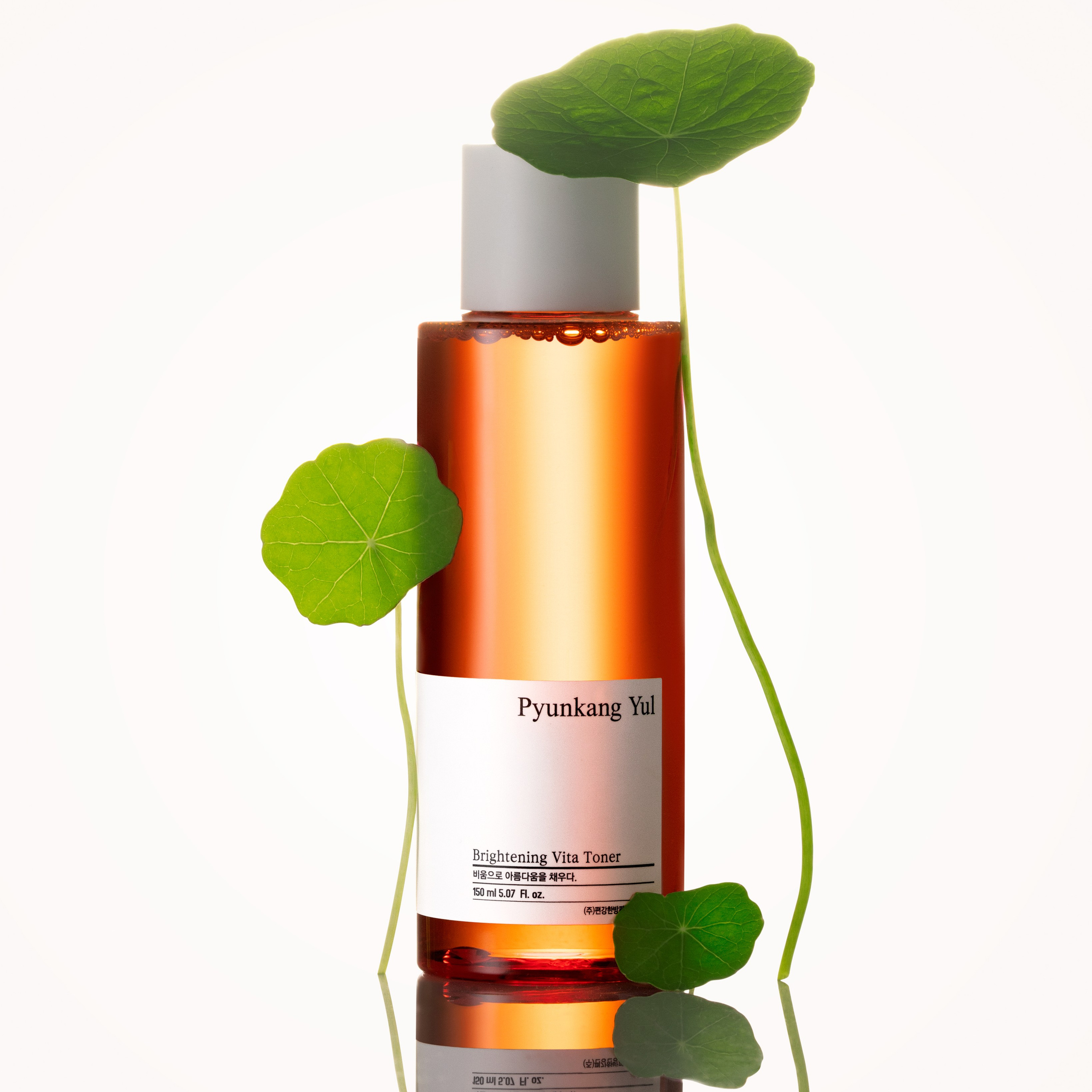 PRODUCT. SorryRetouch