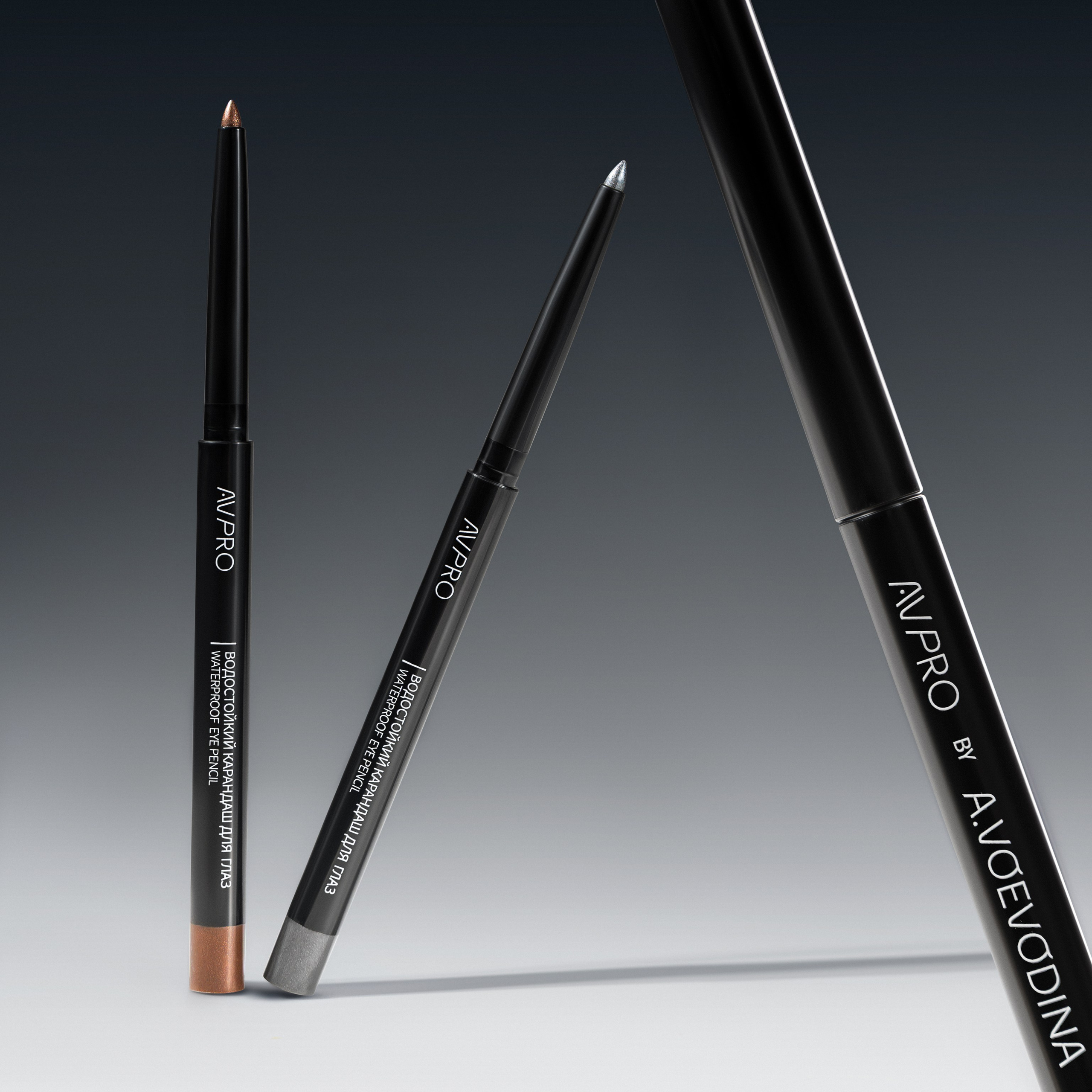 PRODUCT. SorryRetouch