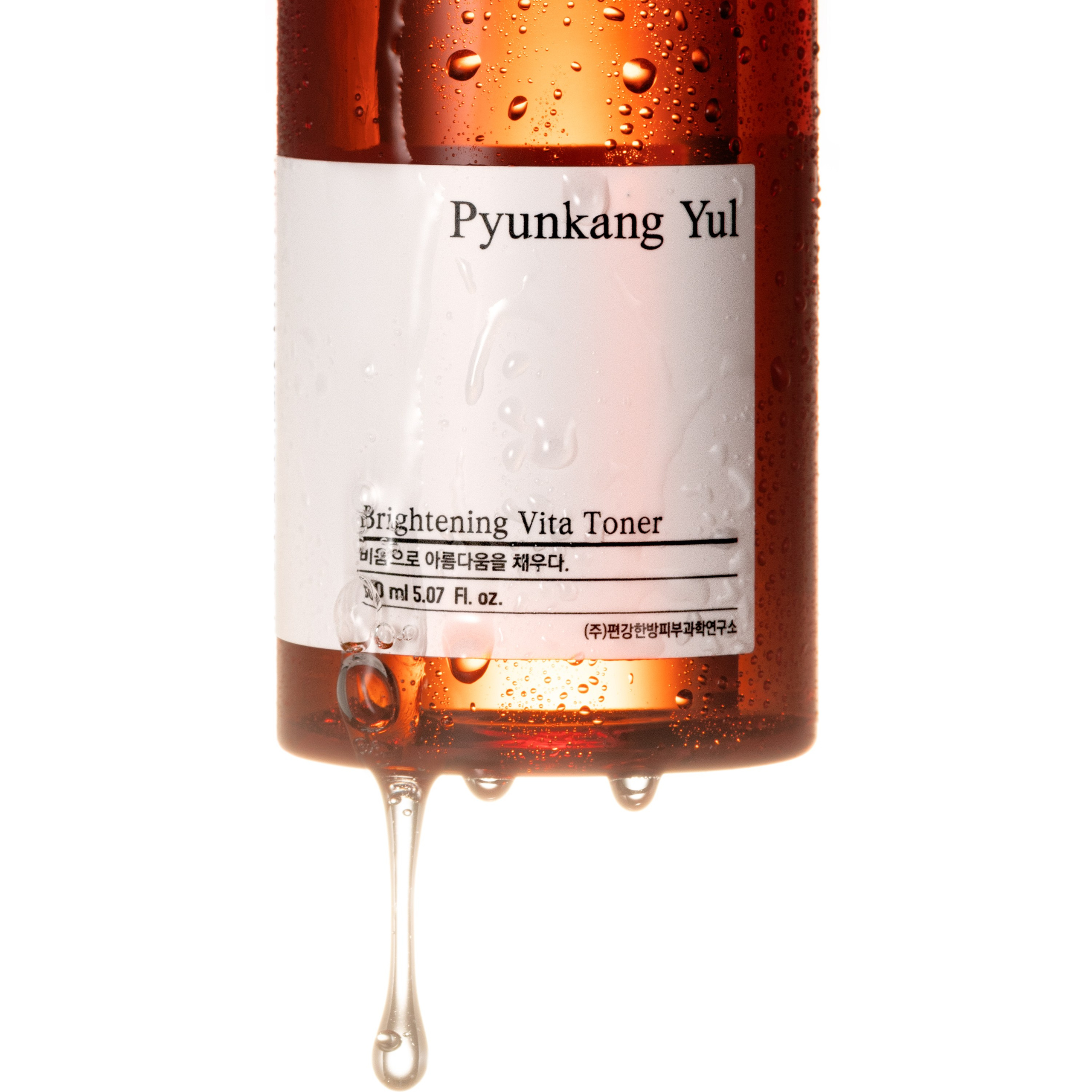 PRODUCT. SorryRetouch