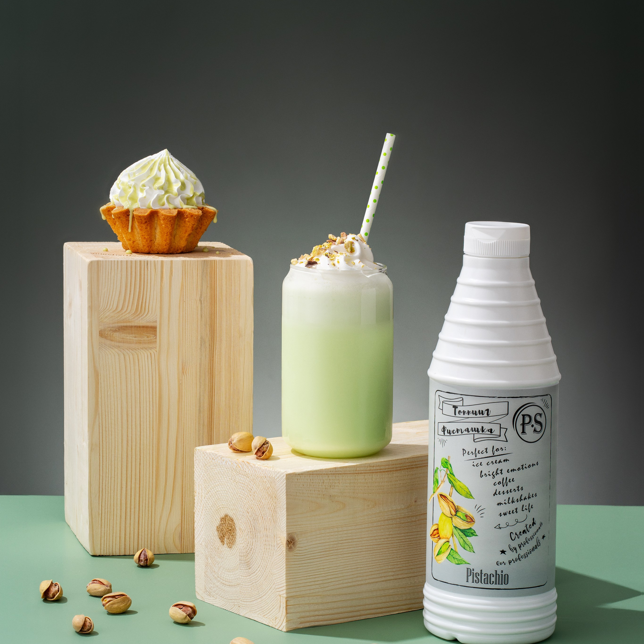 PRODUCT. SorryRetouch