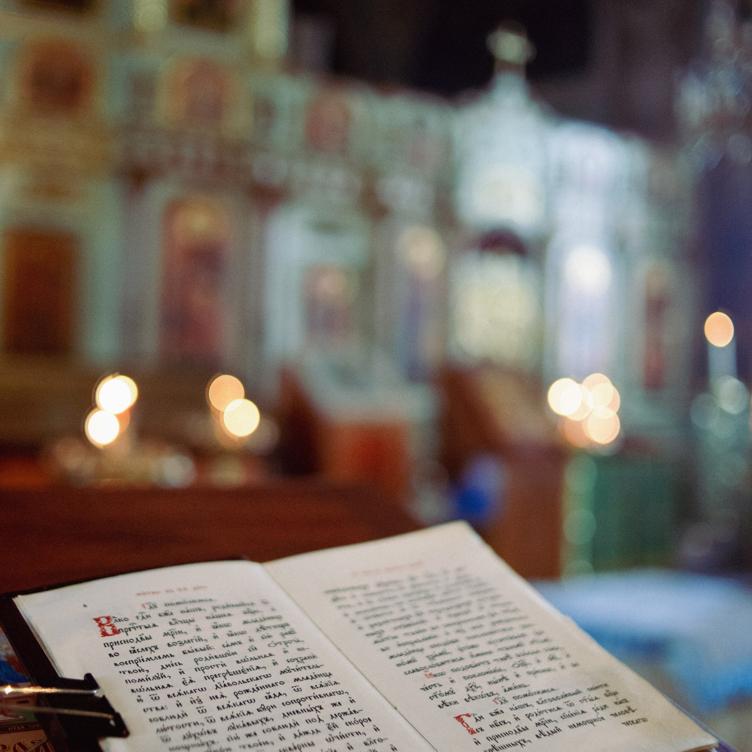 Таинство Даниил. Фотограф в Москве