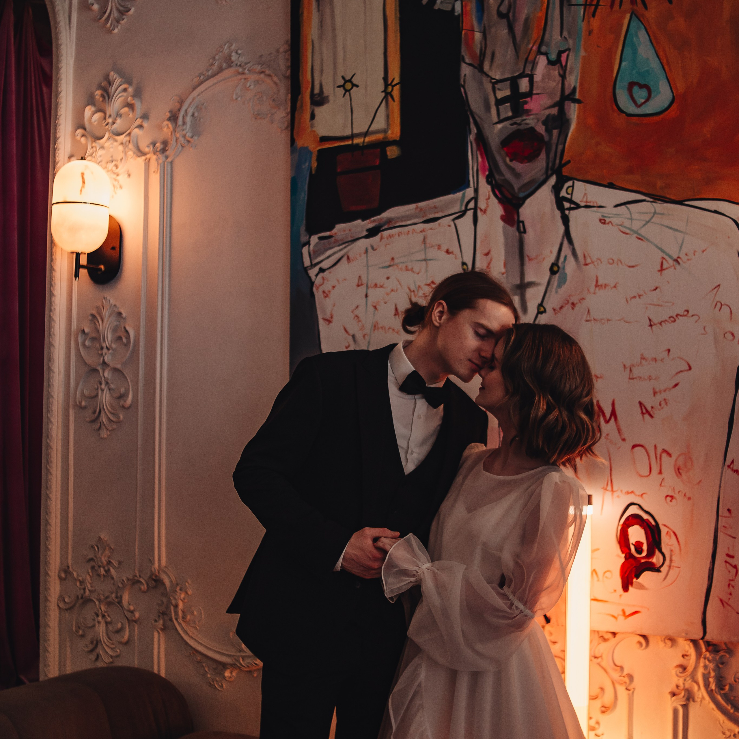 Роспись и прогулка  (Особняк Royal). Фотограф в Москве