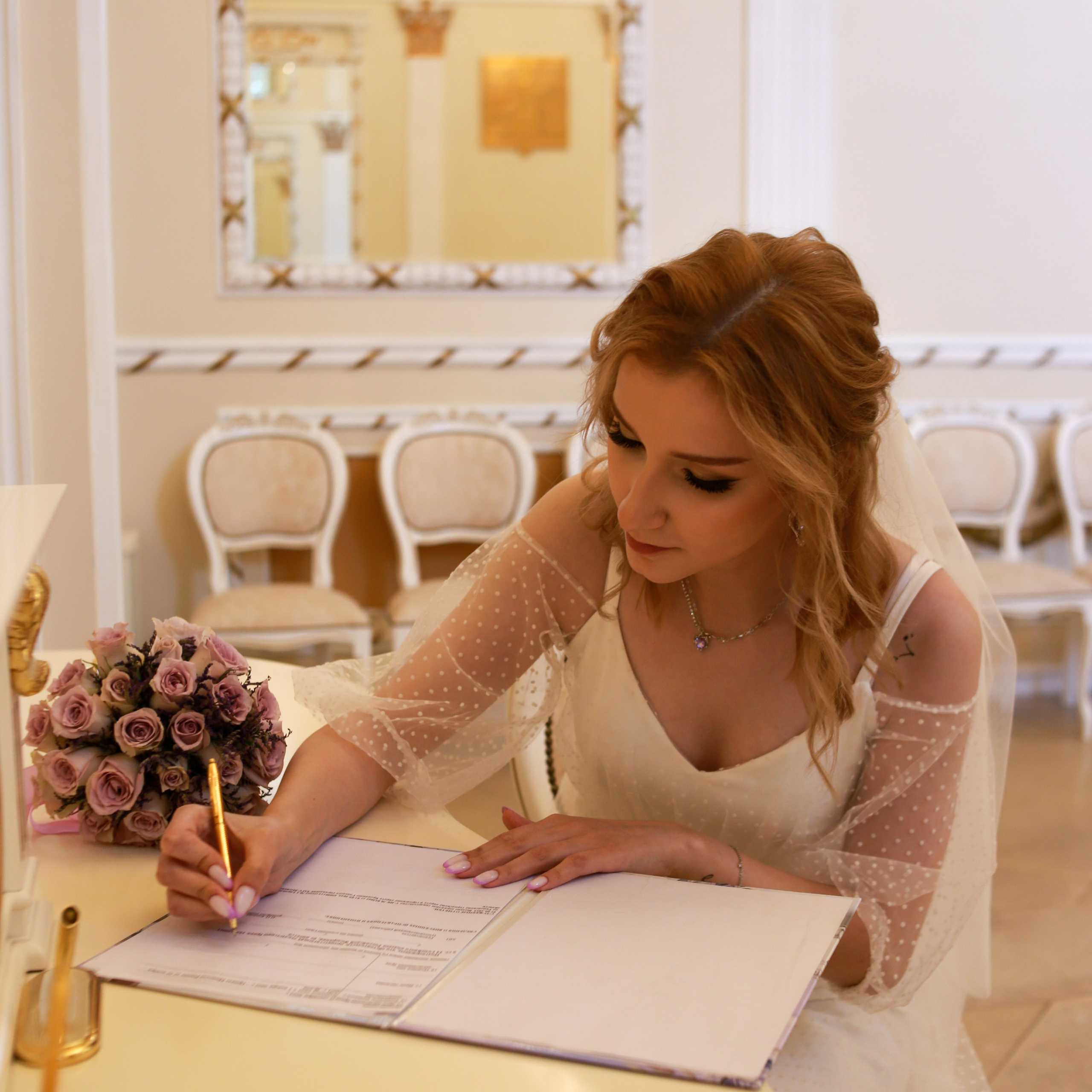 Никита и Катя. Фотограф в Москве