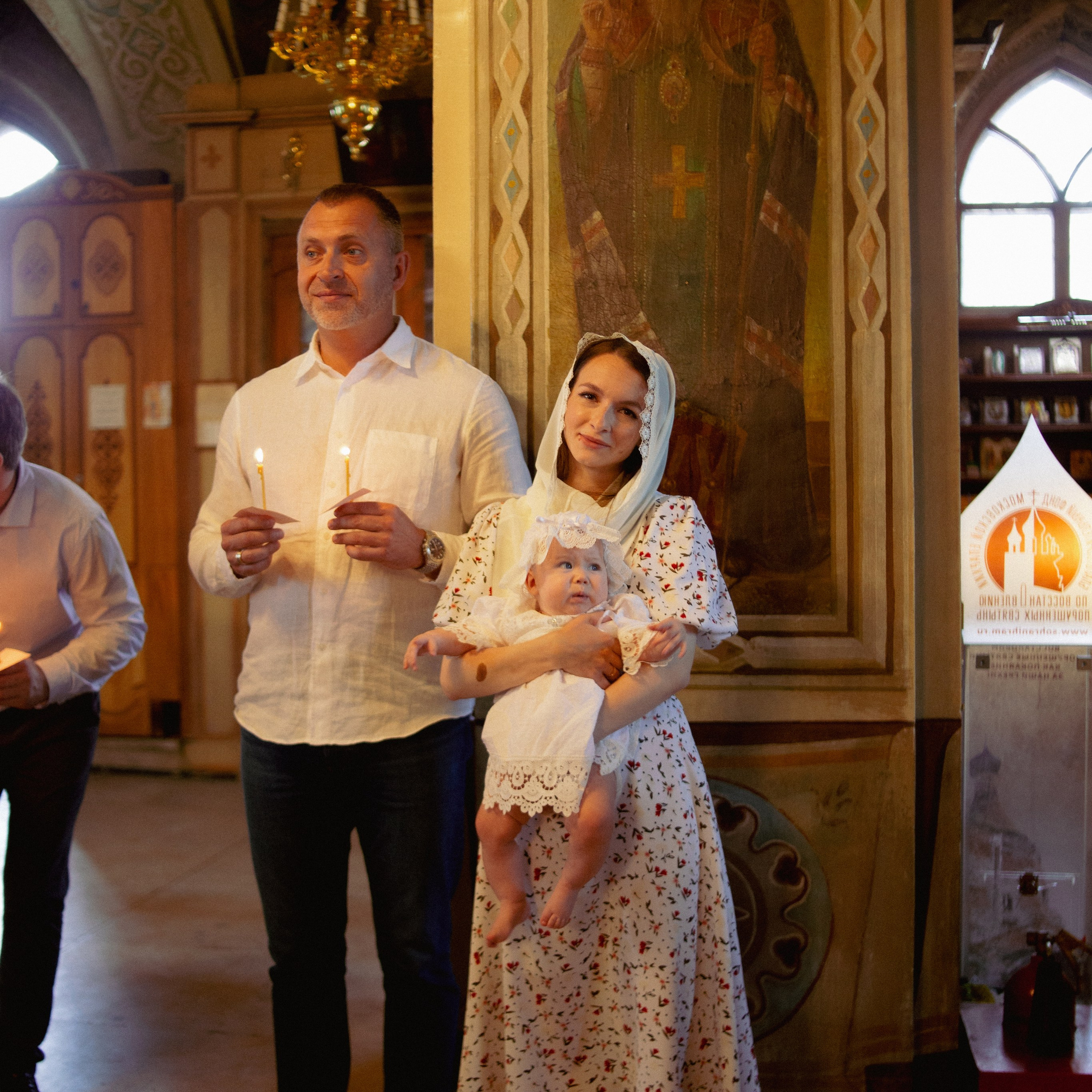 Таинство (Жуковский). Фотограф в Москве