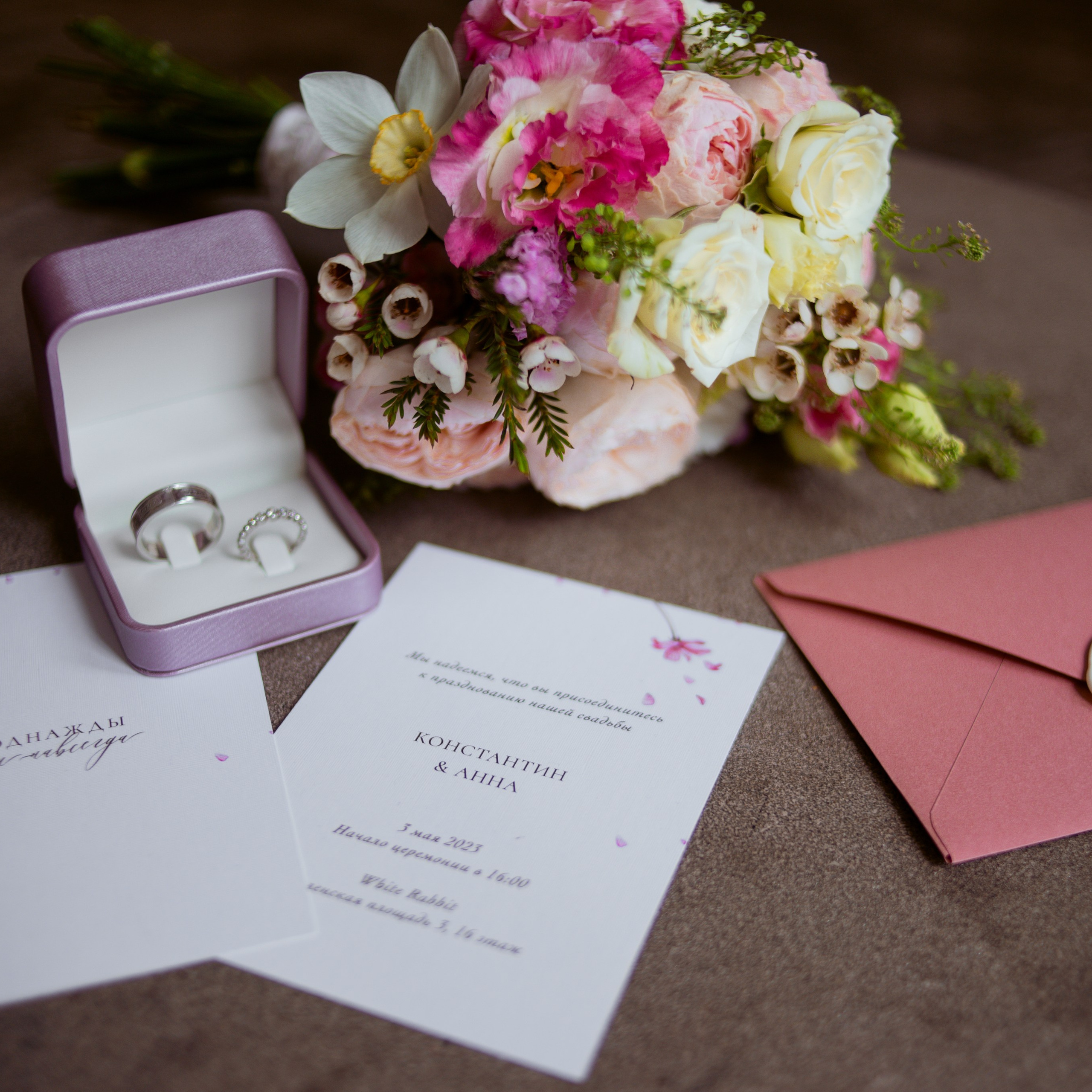 Роспись и прогулка  (Особняк Royal). Фотограф в Москве