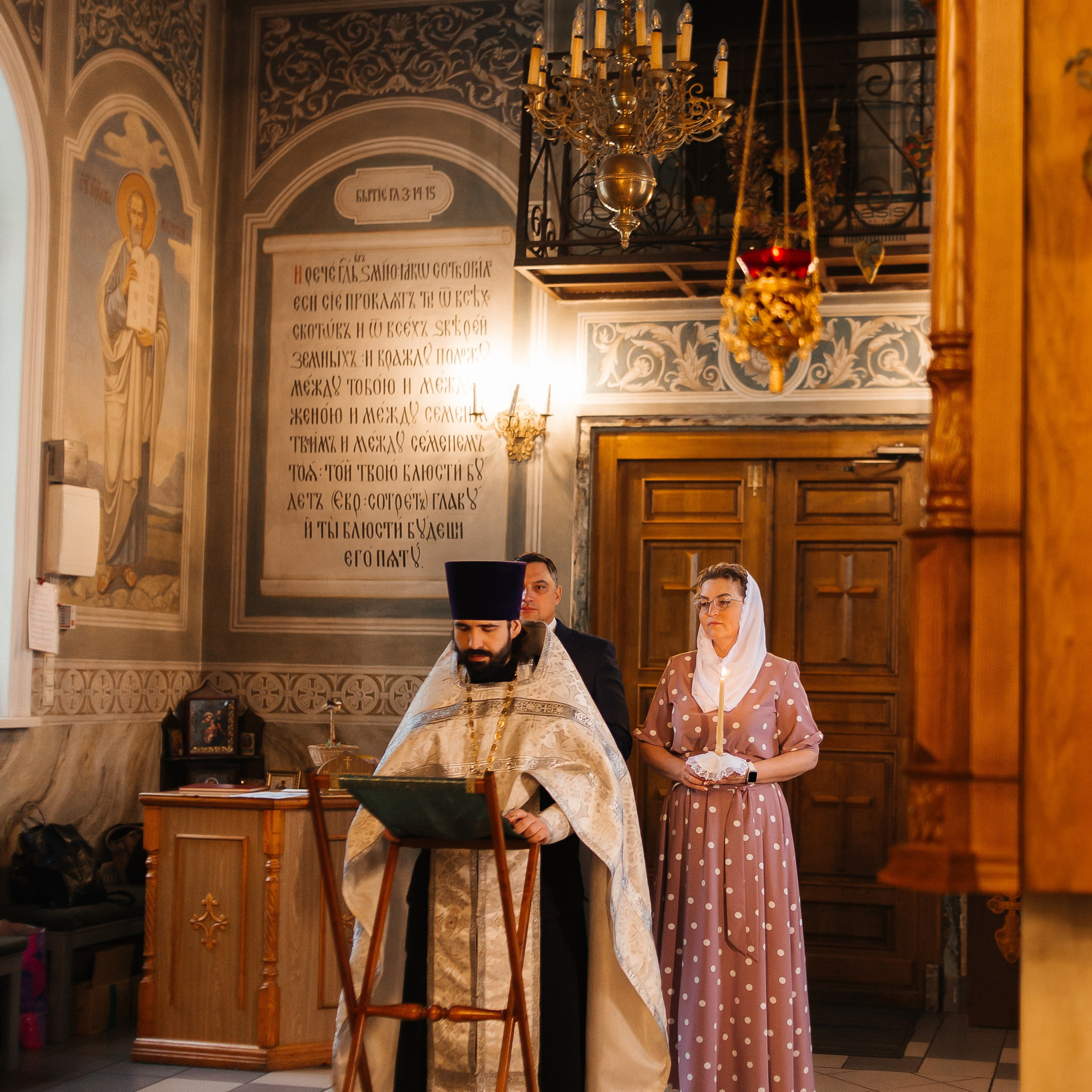 Венчание Ольга и Михаил. Фотограф в Москве