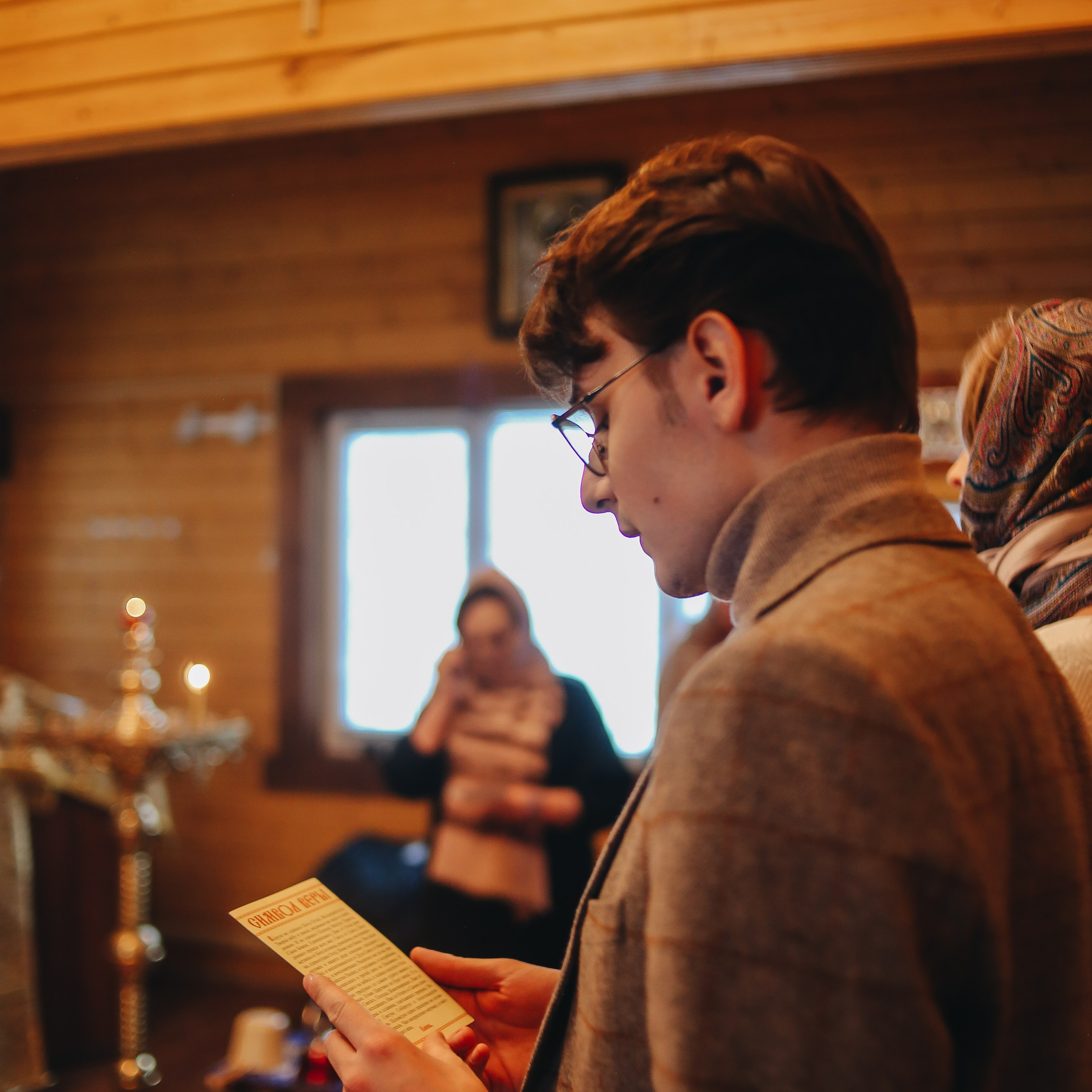 Таинство Крещения. Фотограф в Москве