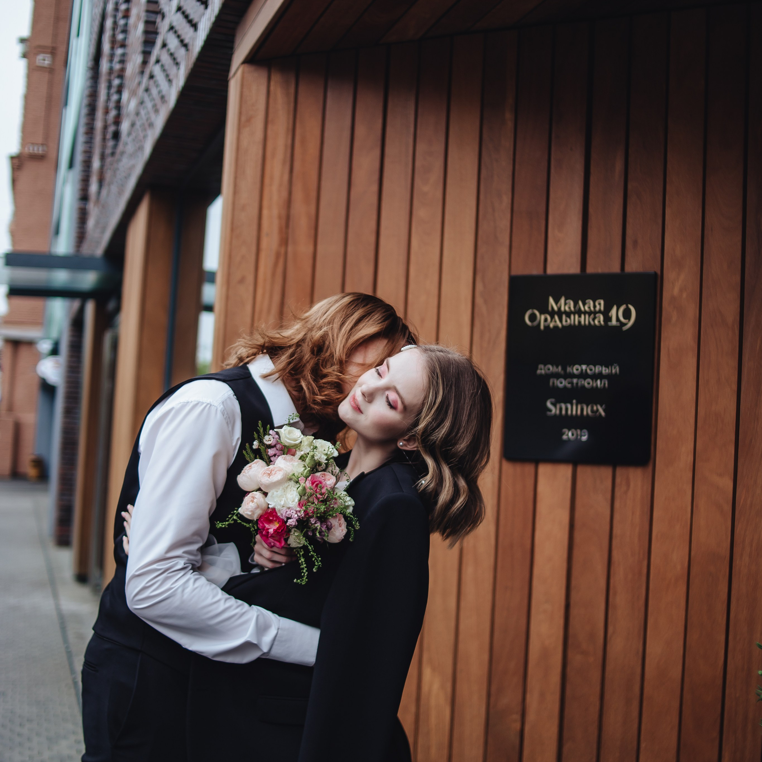 Роспись и прогулка  (Особняк Royal). Фотограф в Москве