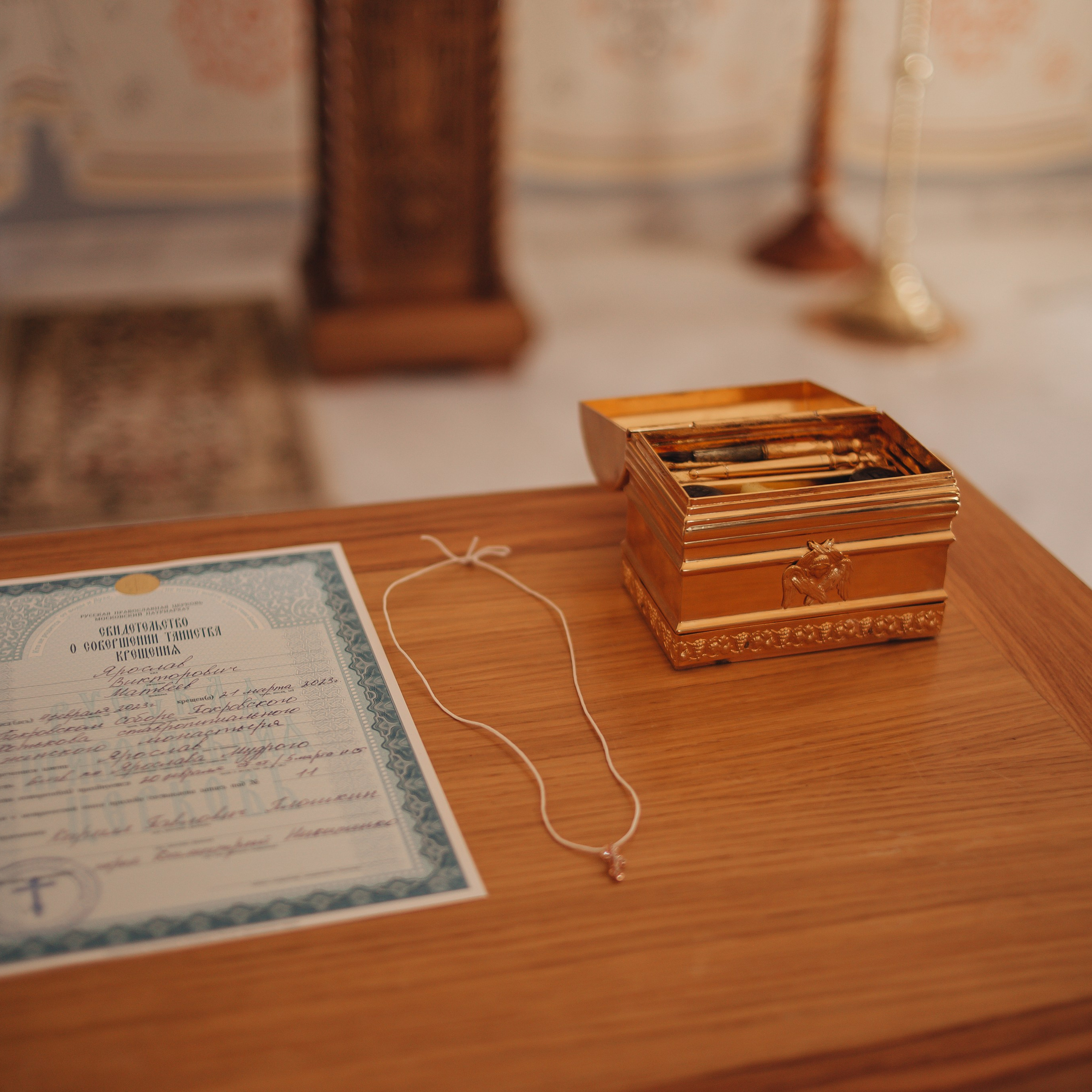 Таинство Ярослав. Фотограф в Москве