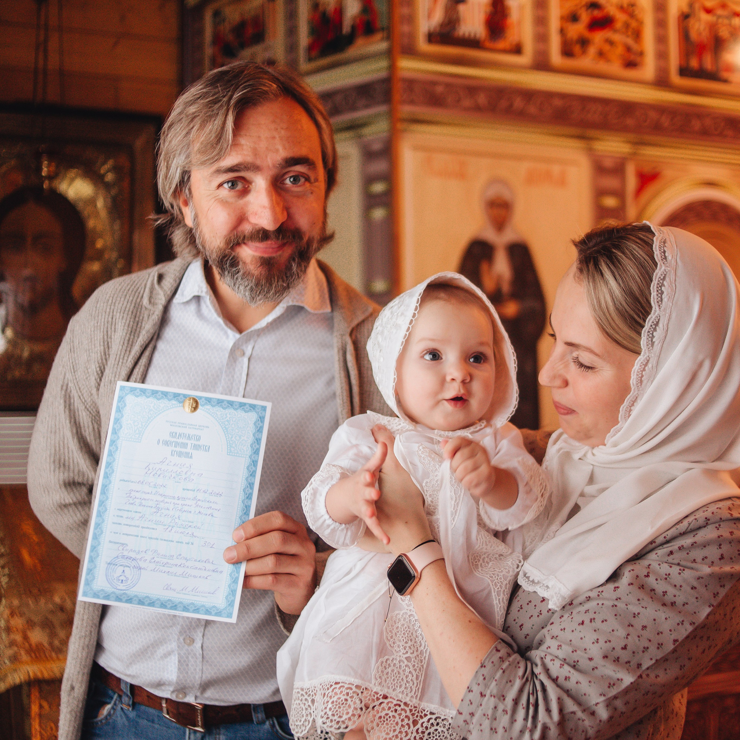 Таинство Крещения. Фотограф в Москве