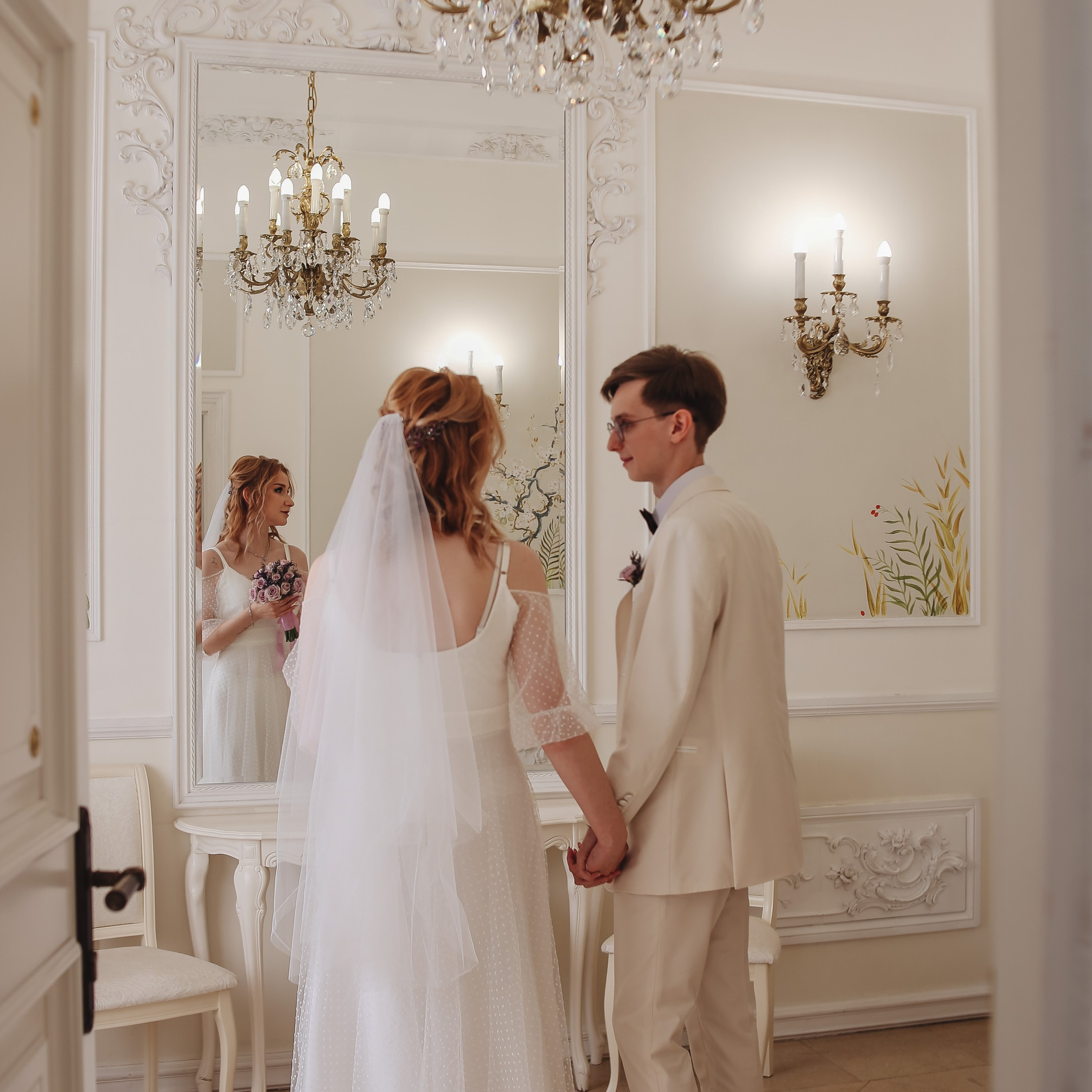 Никита и Катя. Фотограф в Москве