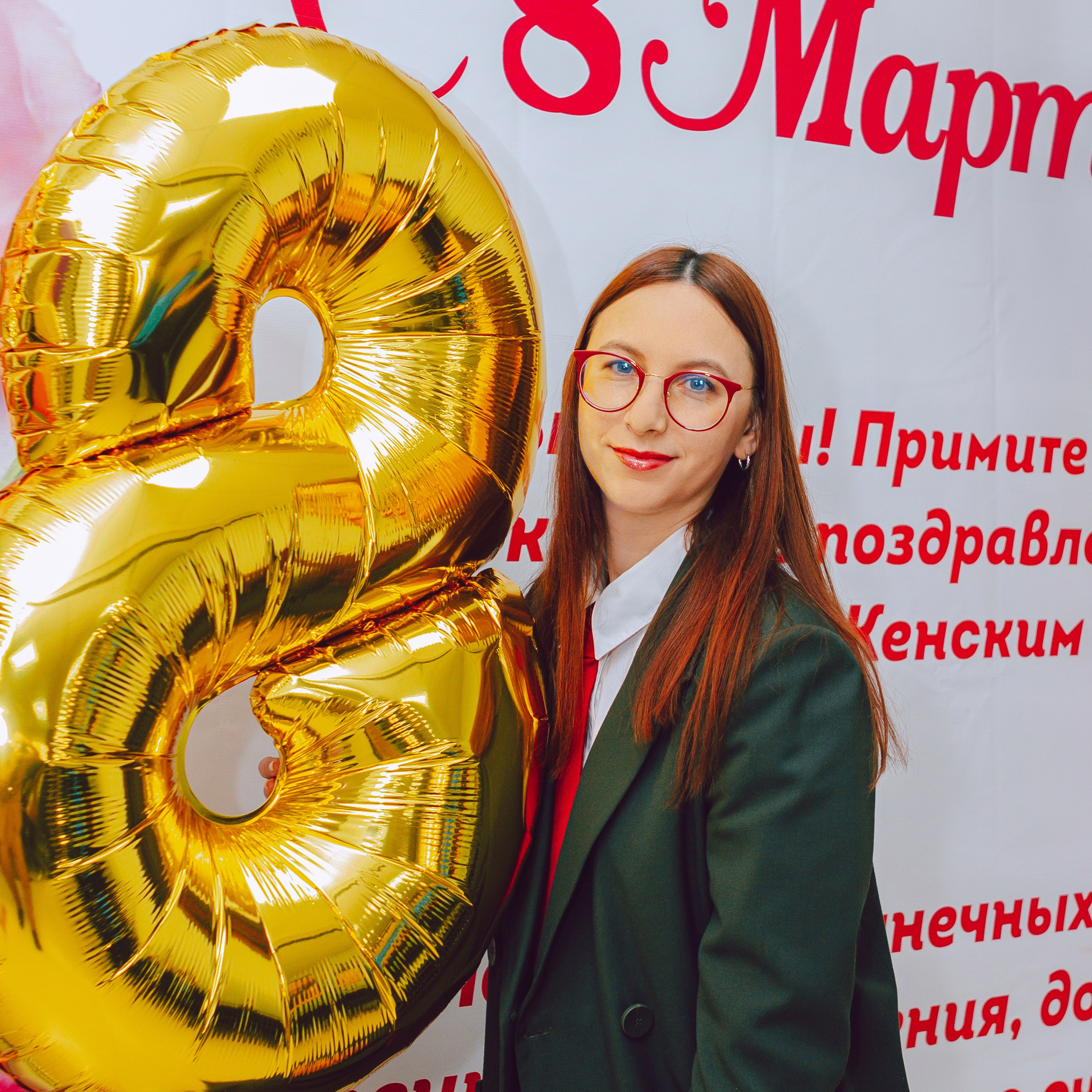 Корпоратив к 8 марта