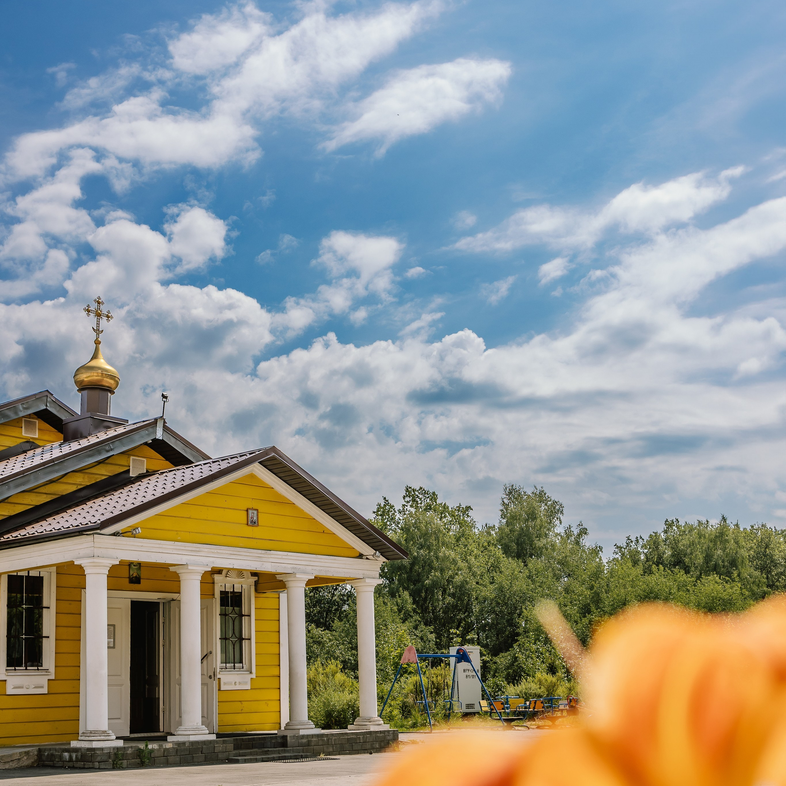 Фотокнига Крещение с дополненной реальностью