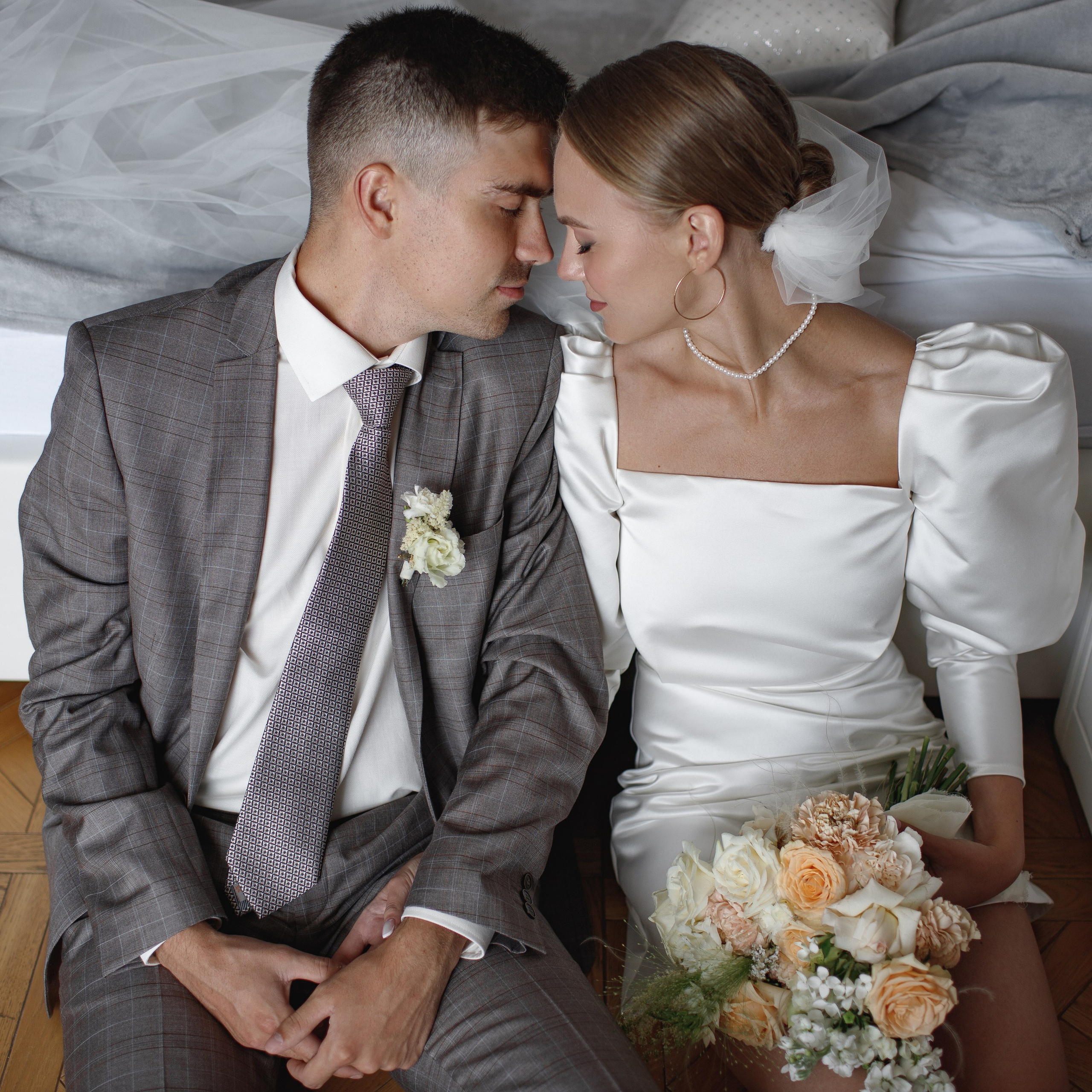 Иван и Юлия