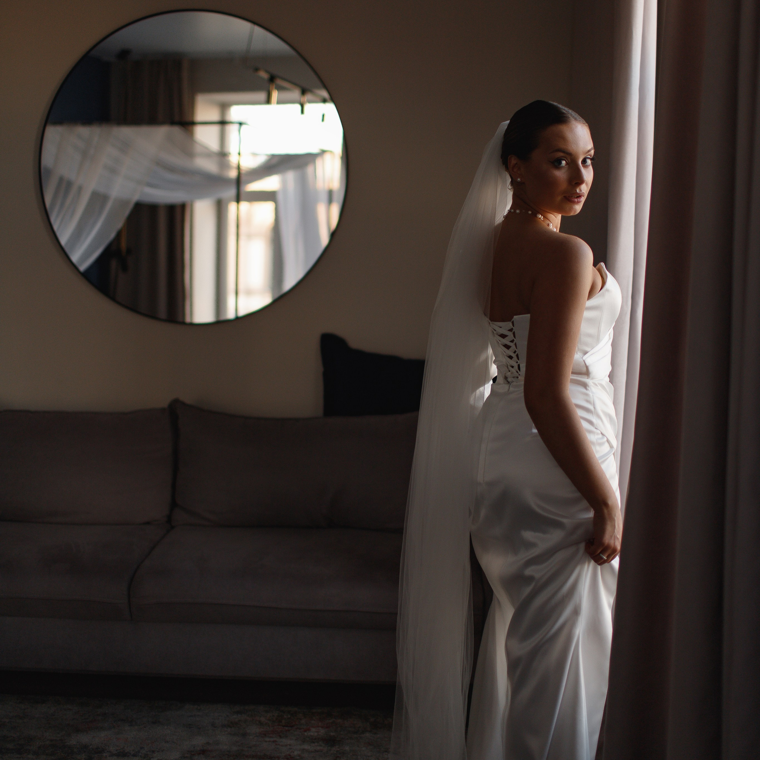 Утро невесты