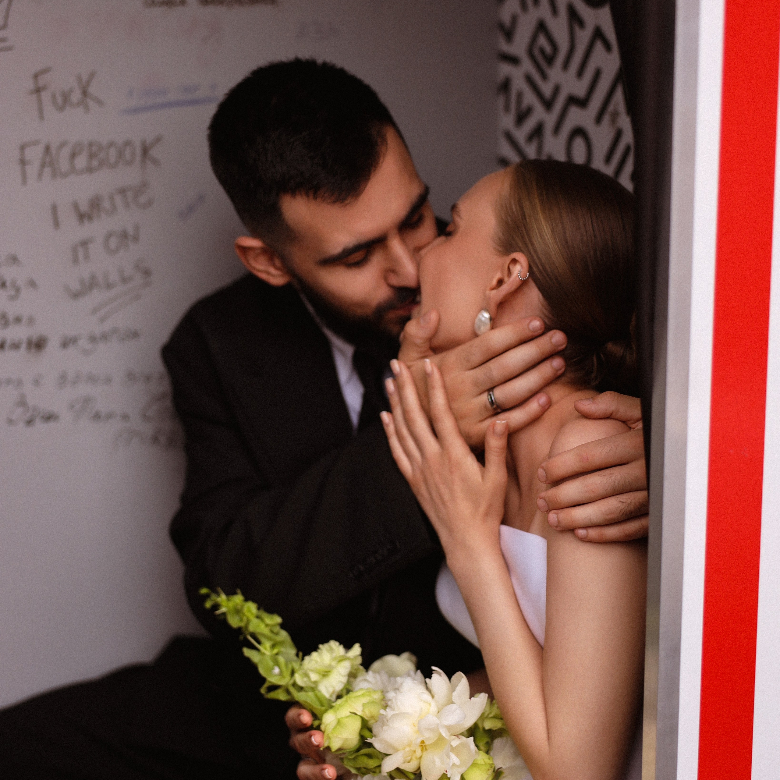 Маша и&nbsp;Яша