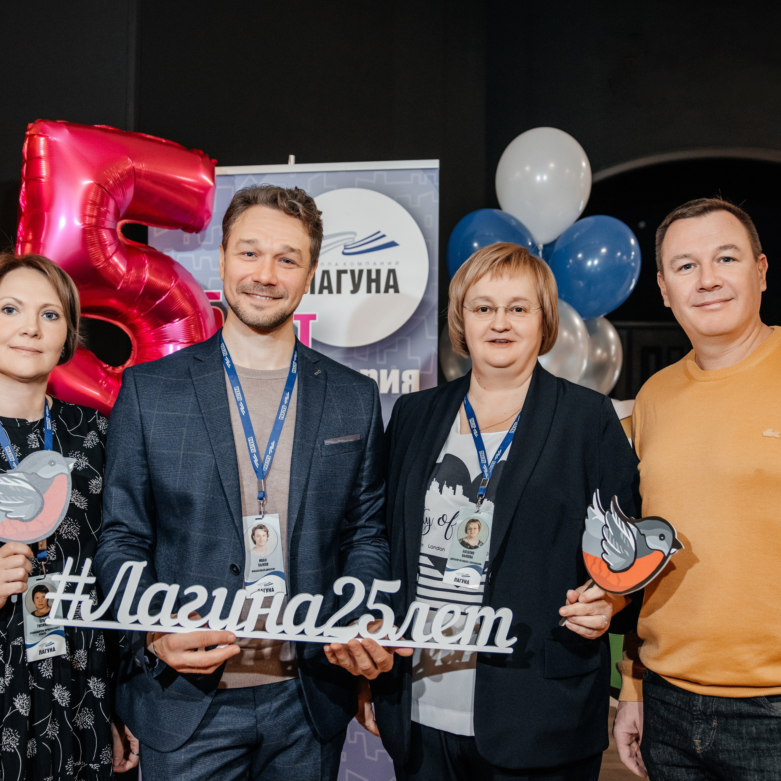 Отзывы. Фотограф Светлана Ермалюк • Томск • Новосибирск