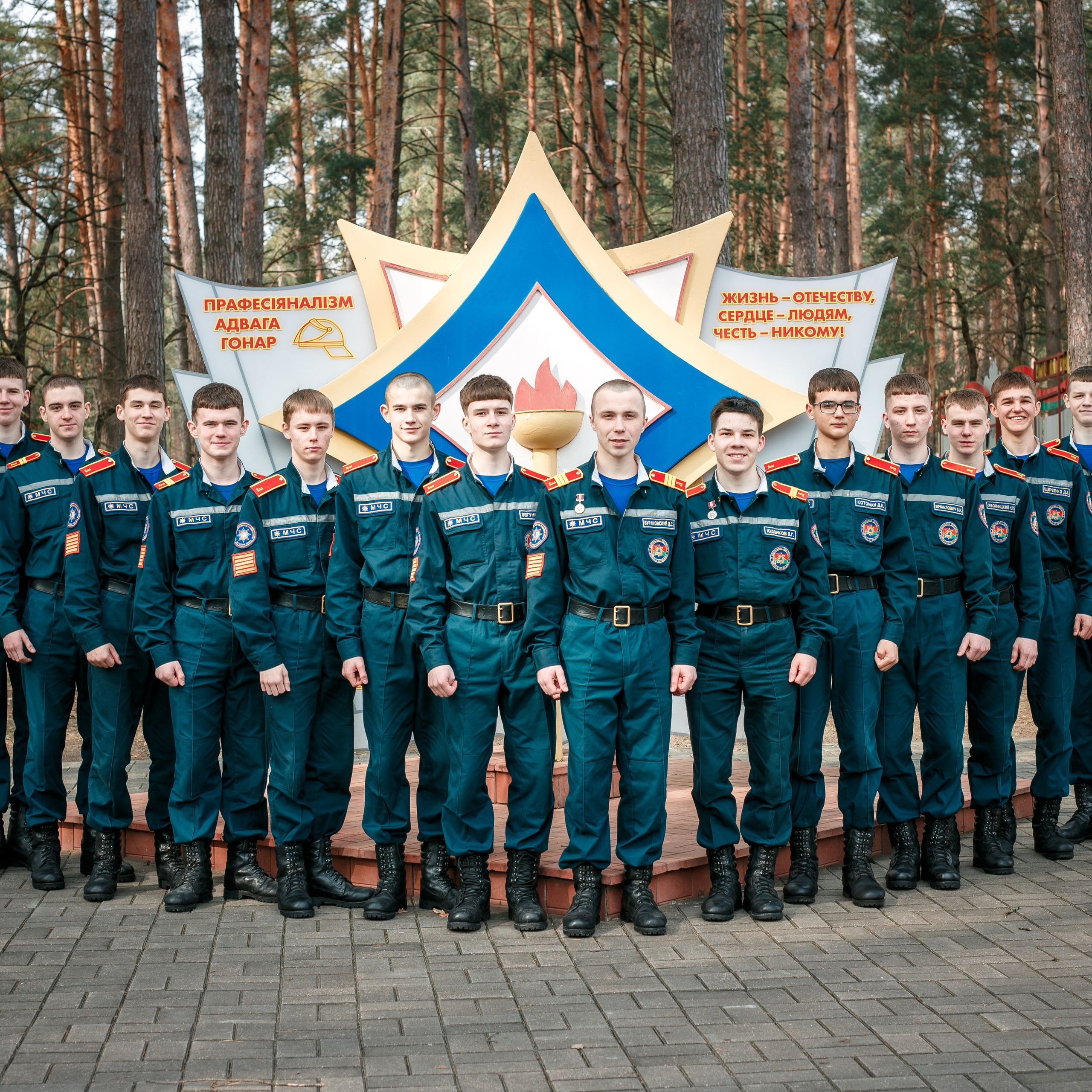 ✓ Отзывы. Фотограф Юрий Якименко. Школьный, семейный и свадебный фотограф в Гоме