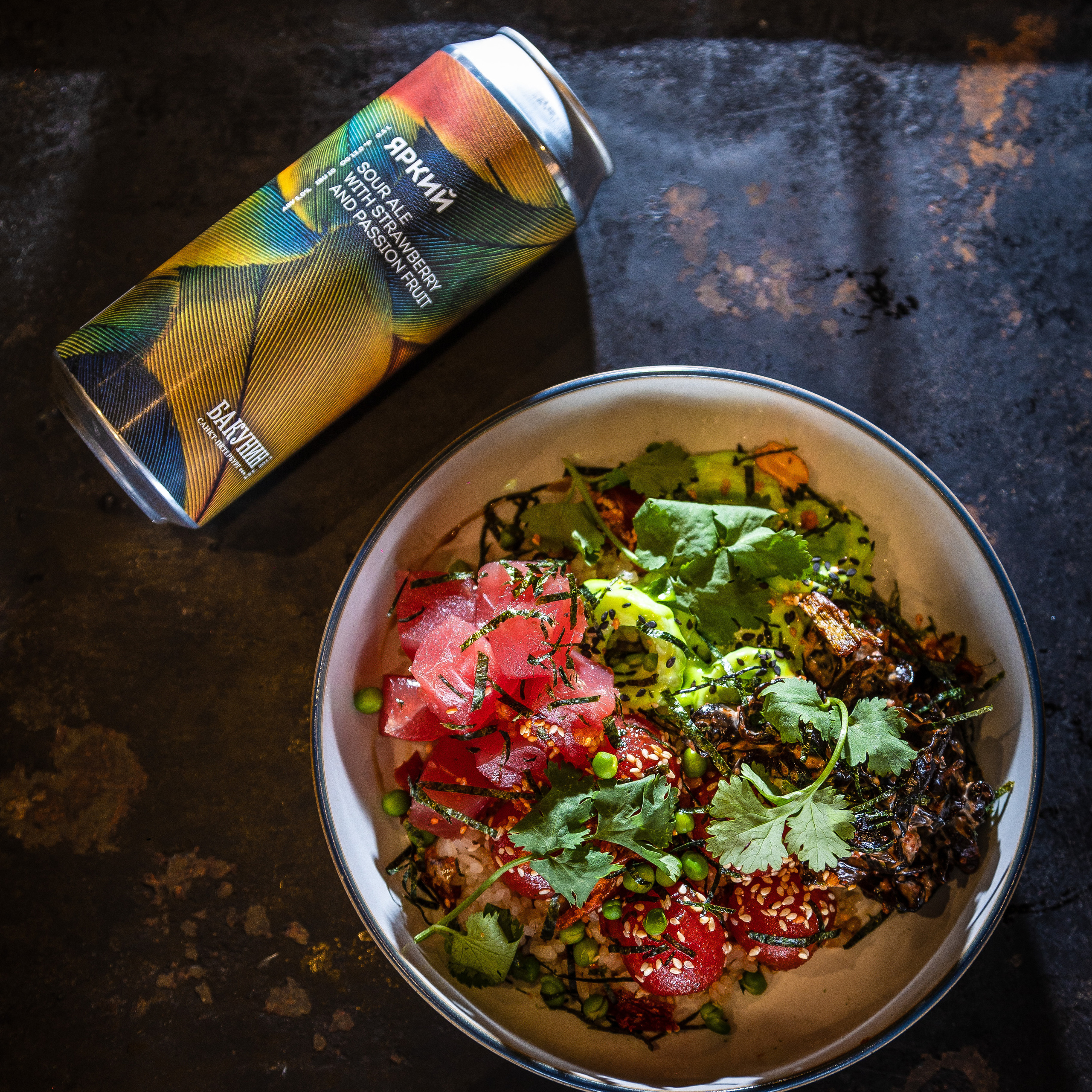 Пивоварня Бакунин