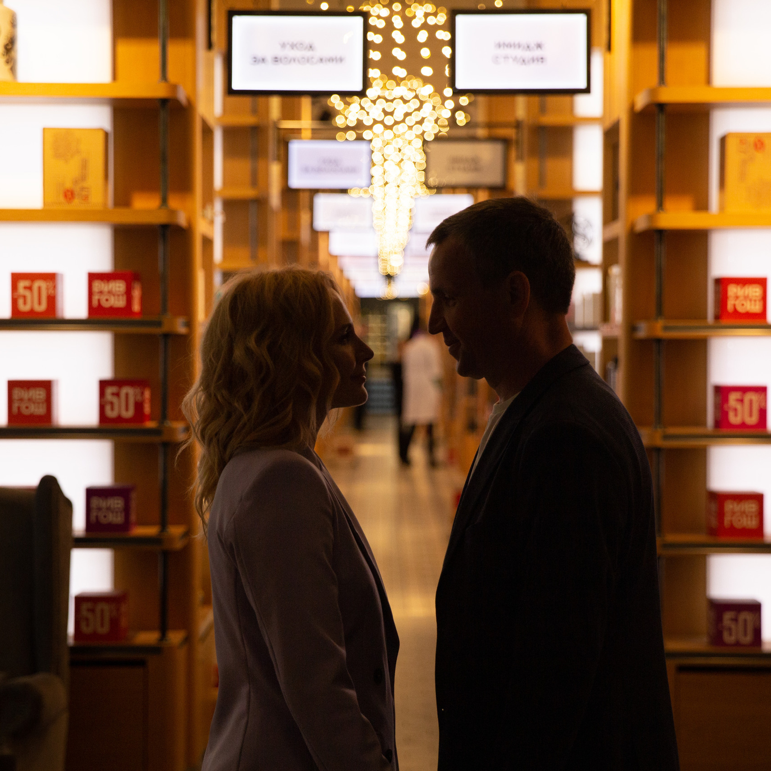 Feedback. Photographer in Budapest  — Yura Knyazev