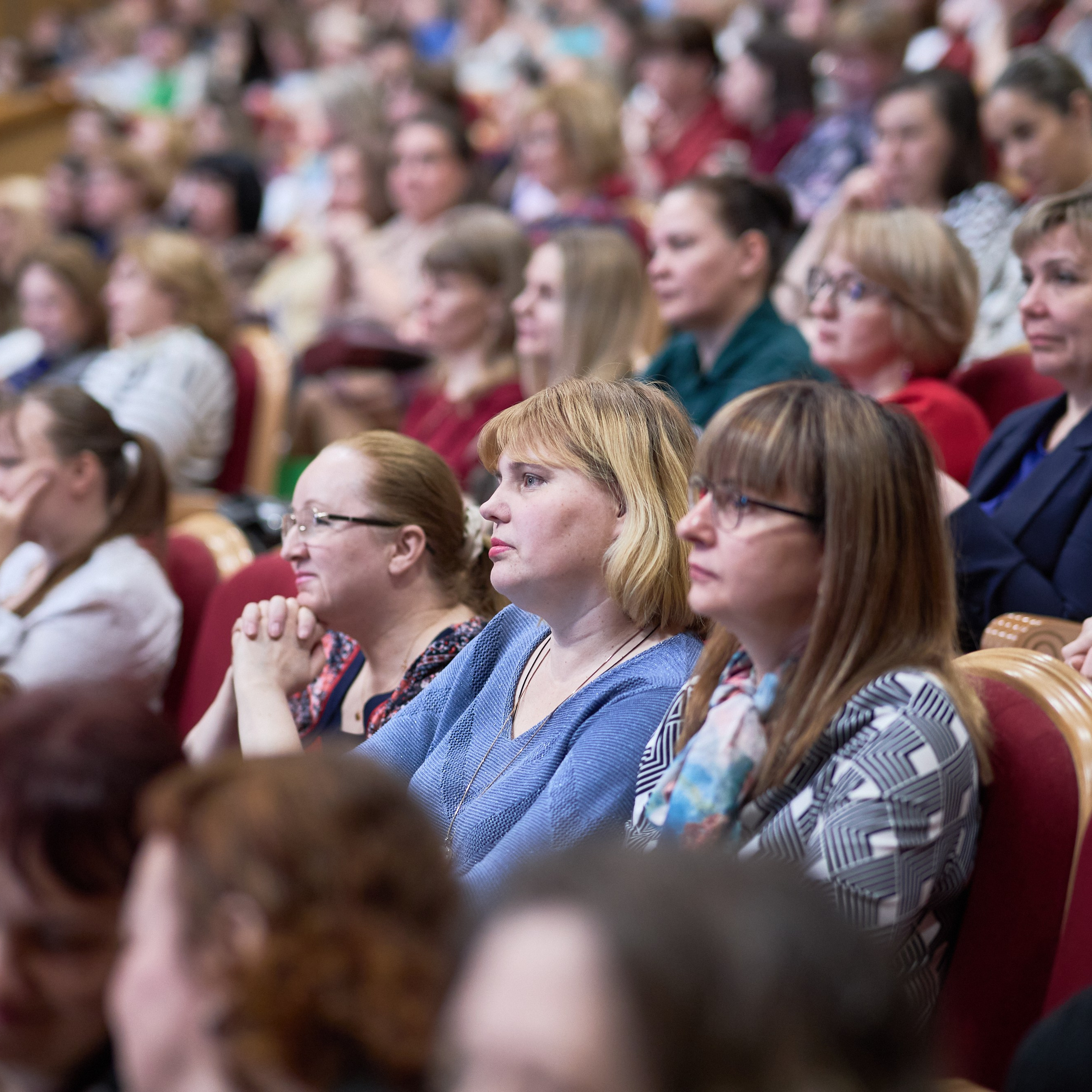 Форум Педагоги Россси'25