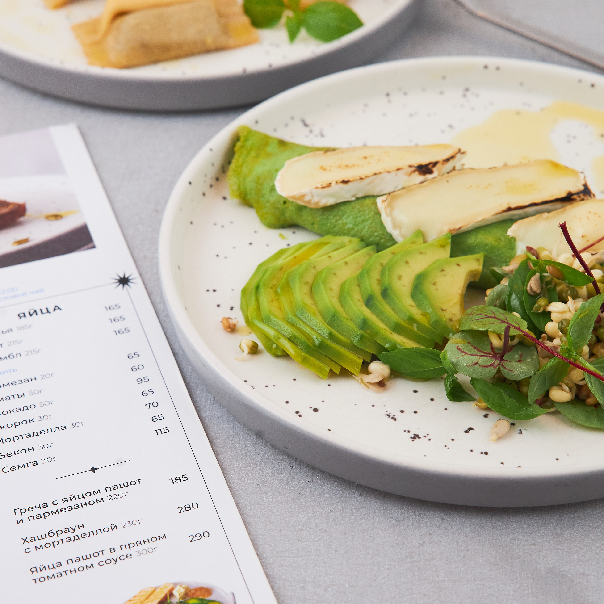 Контент для сети ресторанов «Мечтатели»