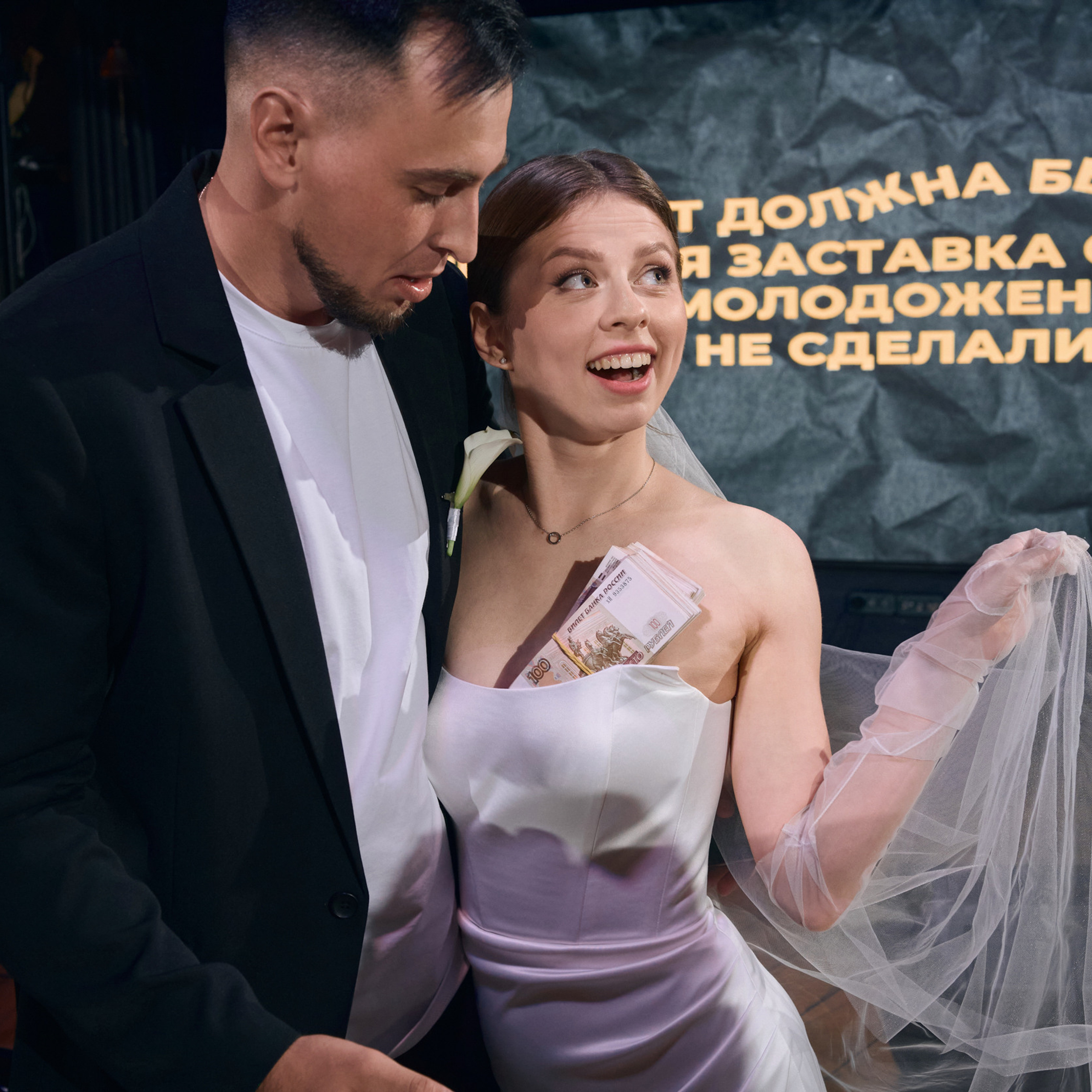 Отзывы. Не только свадебный фотограф Чеглаков Алексей