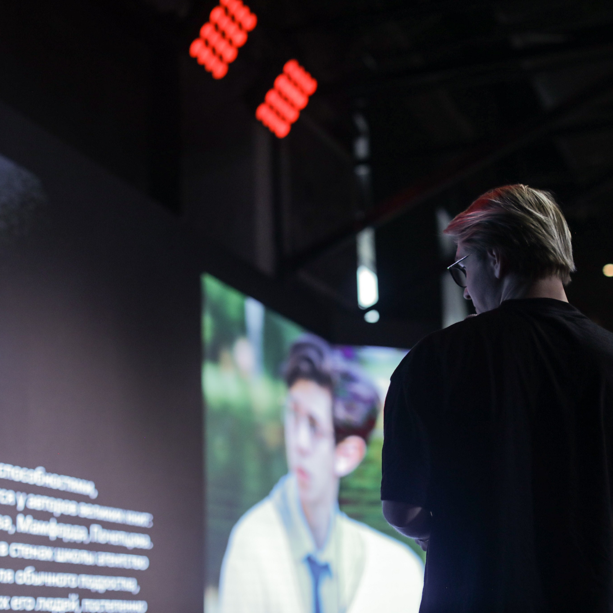 Tenchat PRIVATE INVESTMENT SHOW 2024. Портретный фотограф Москва