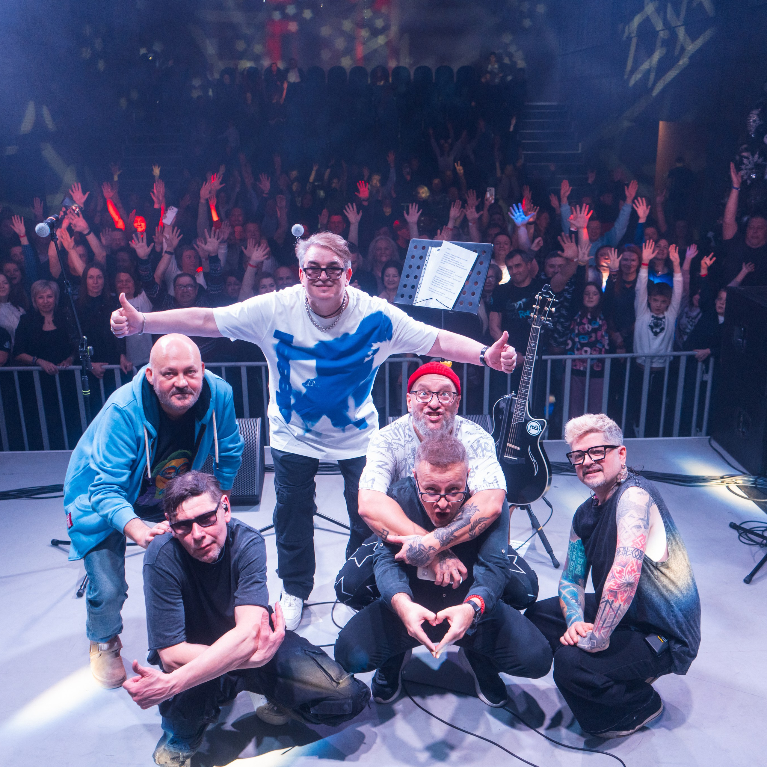 Иван Демьян и группа «7Б»