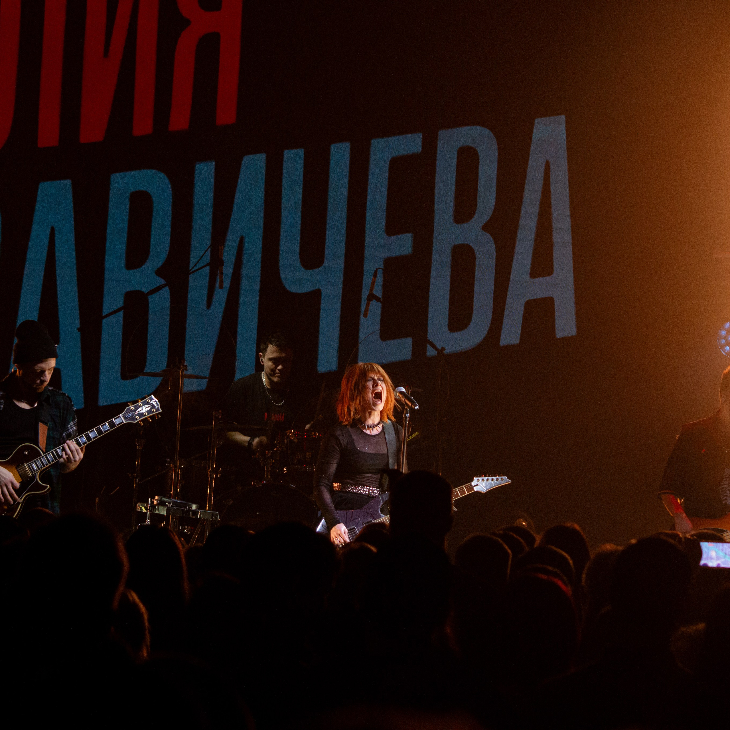 Анонсы. Фотограф Полина Шаленкова. Серпухов