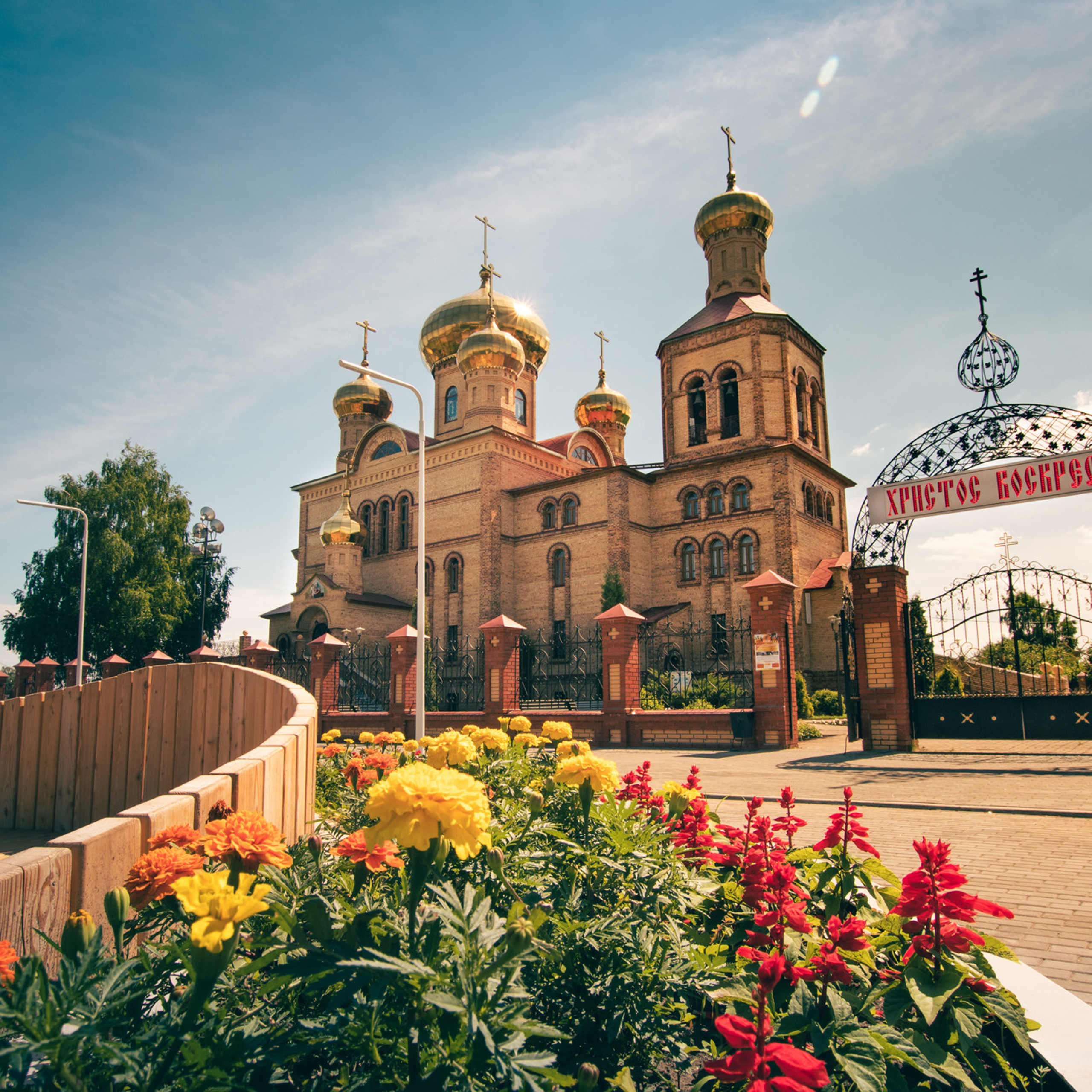 Церковь Воскресения Христова, п. г. т. Алексеевское