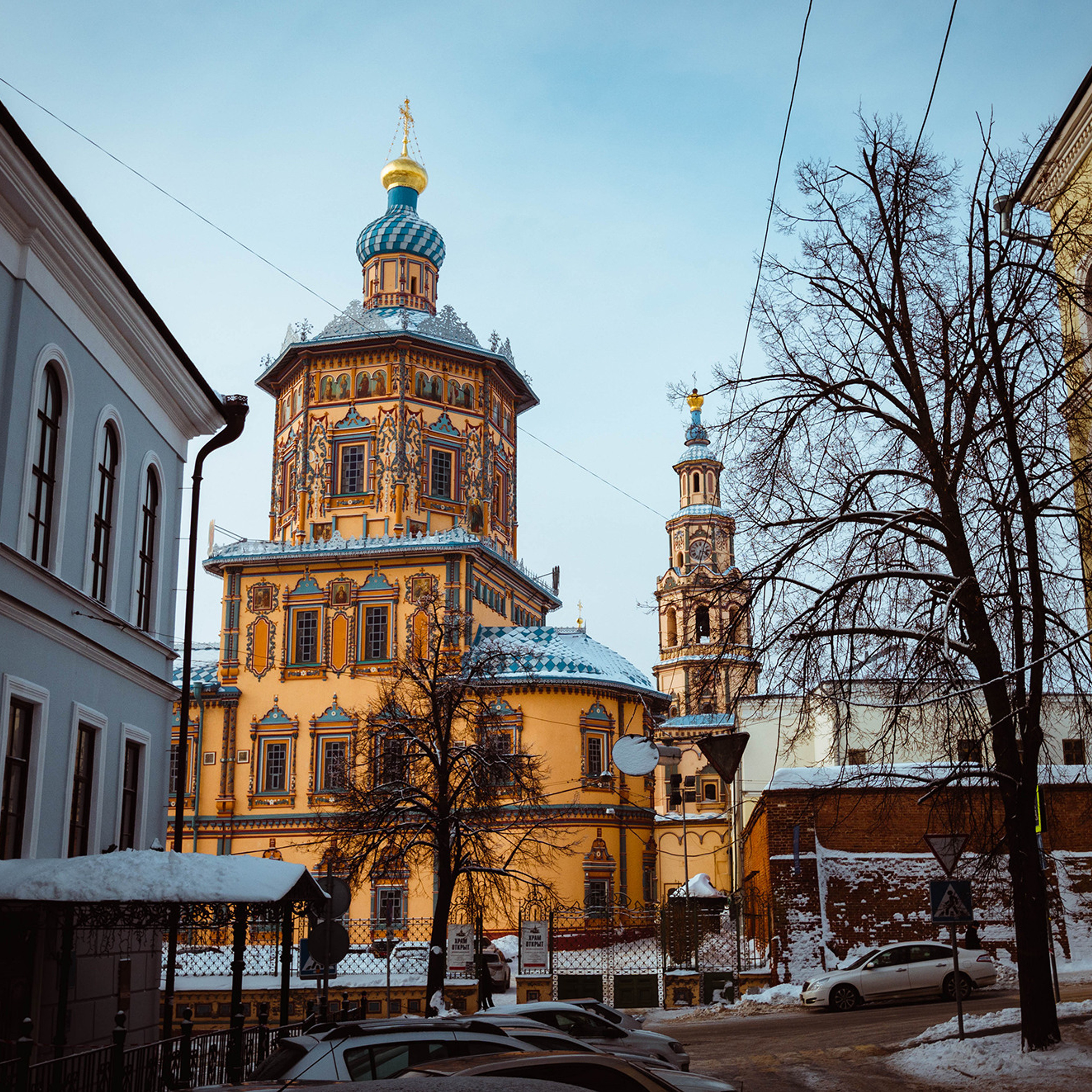 Петропавловский собор г. Казани