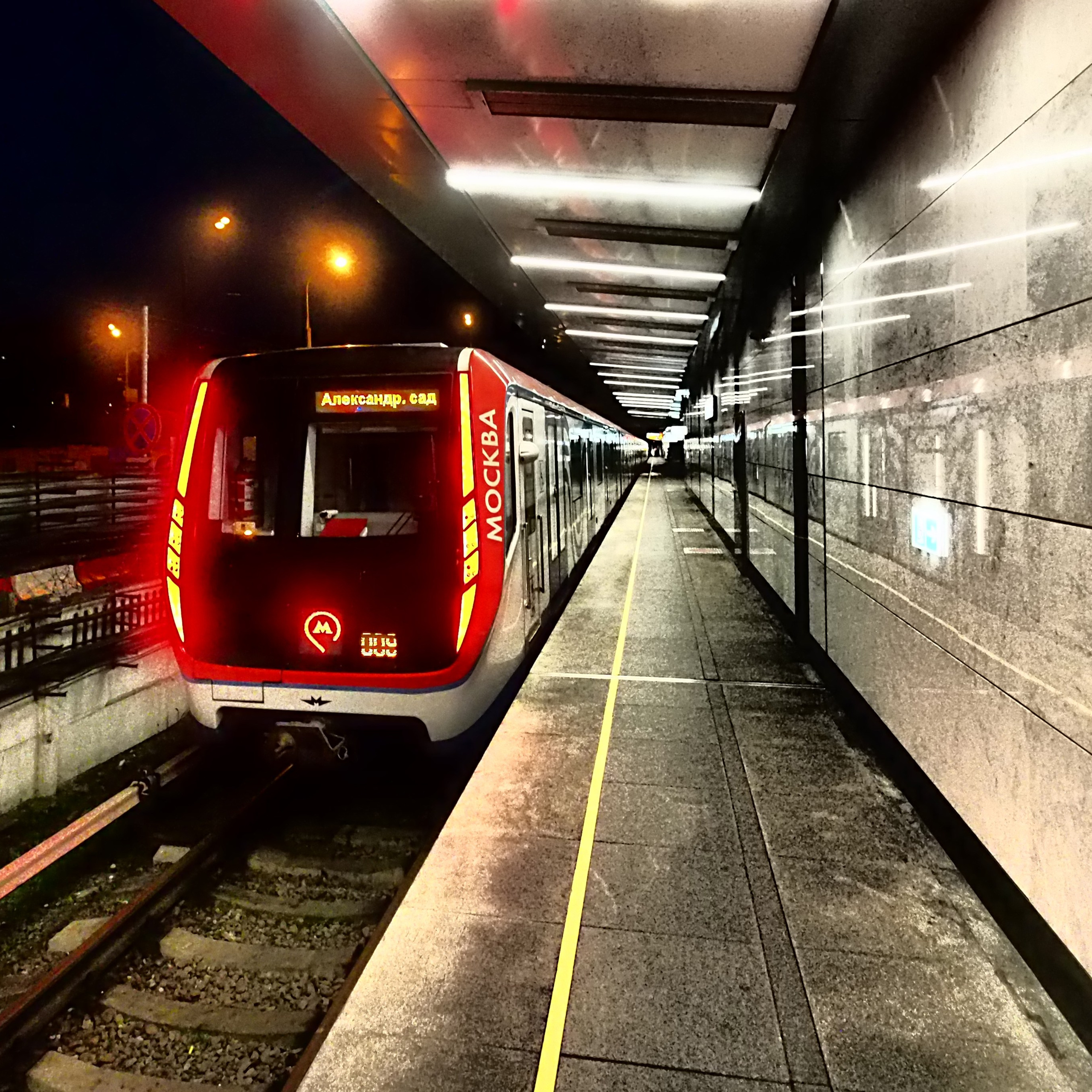 Городской транспорт